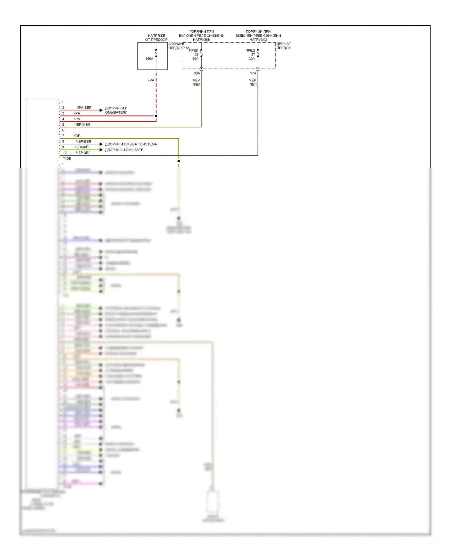 A4 Audi B7 (2004-2009): Электросхема блока управления системами комфорта, кабриолет 