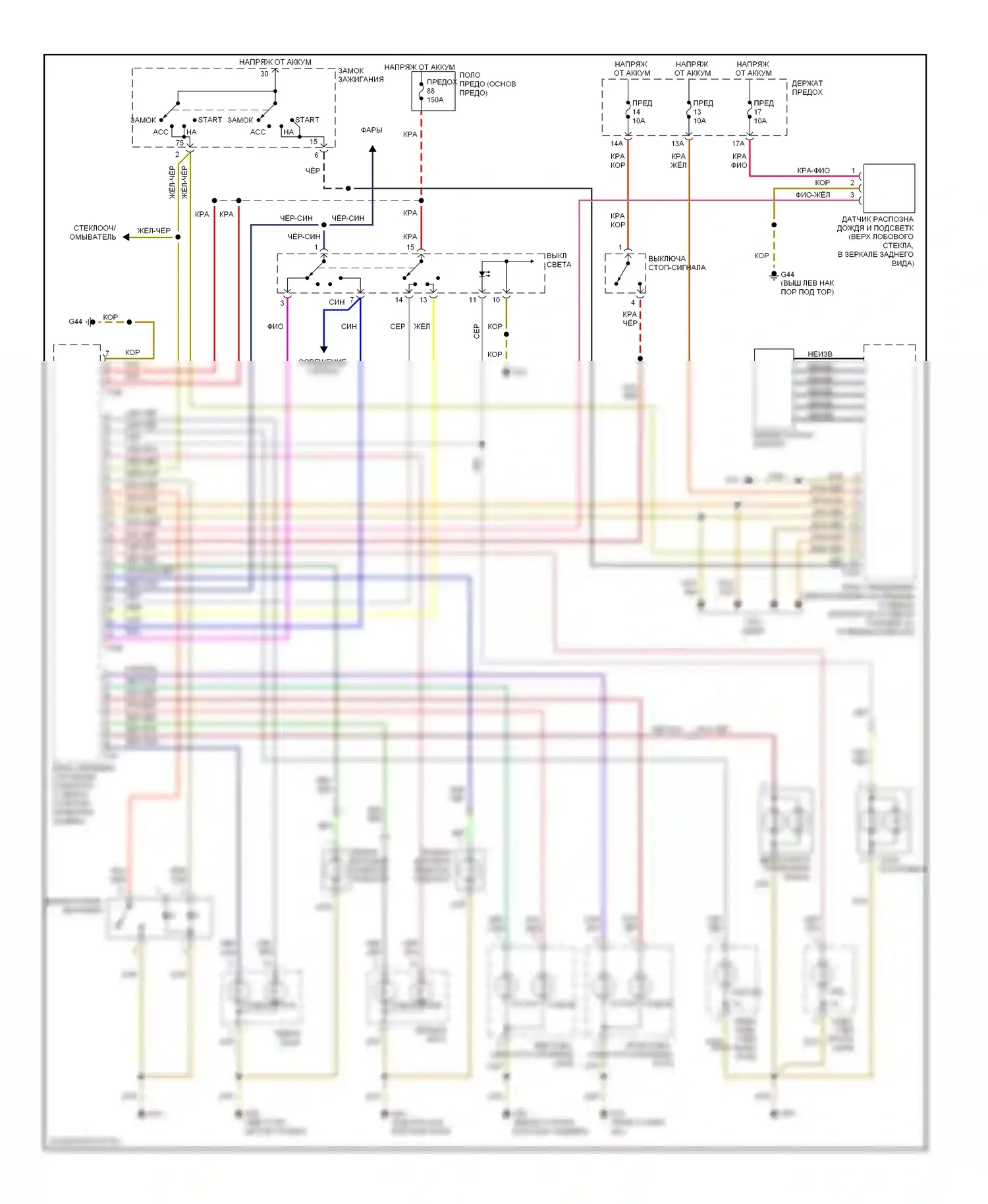 A4 Audi B7 (2004-2009): Электросхема фар и фонарей, avant 