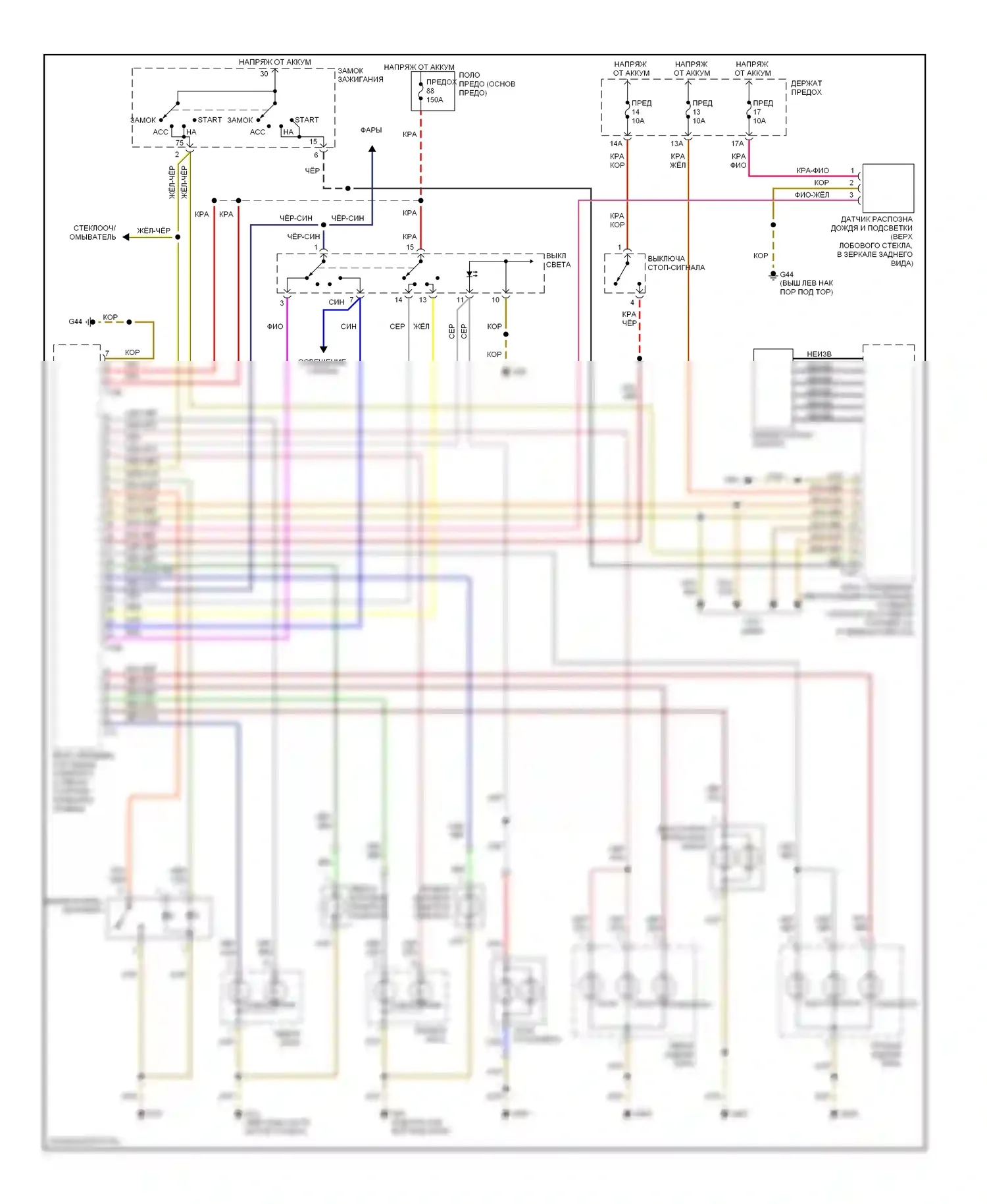 A4 Audi B7 (2004-2009): Электросхема фар и фонарей, кабриолет 