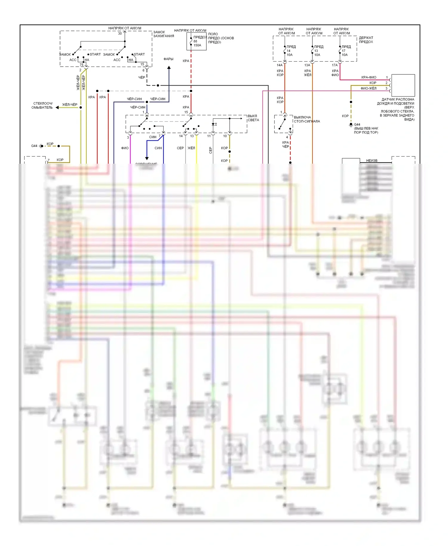 A4 Audi B7 (2004-2009): Электросхема фар и фонарей, седан 