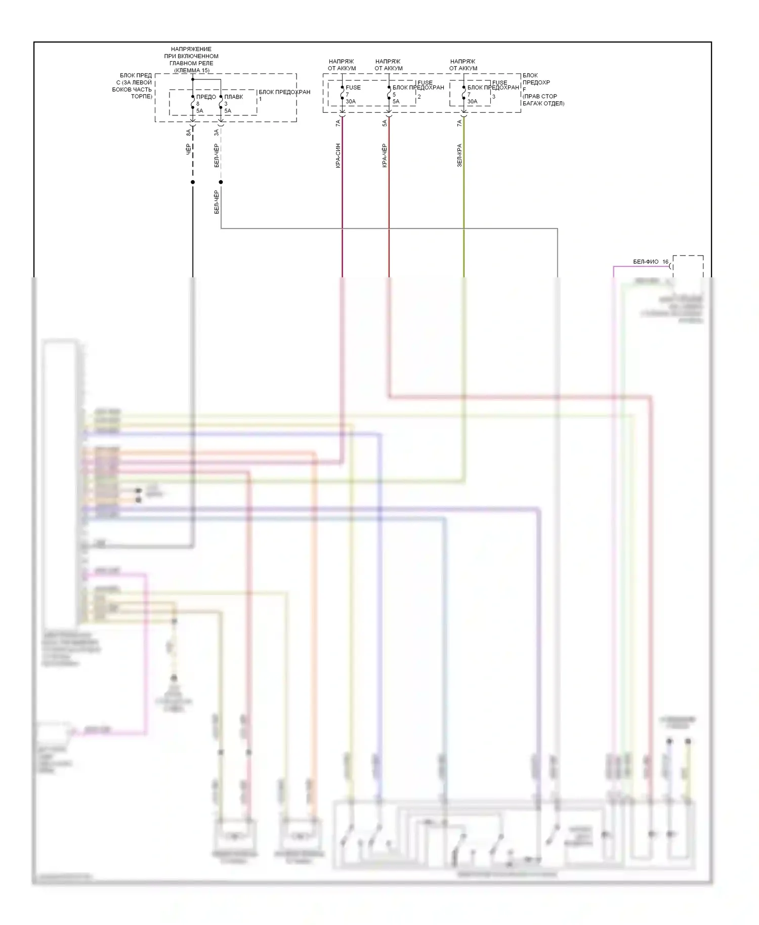 A4 Audi B8 рестайлинг (2011-2015): Электросхема растормаживания стояночного тормоза 