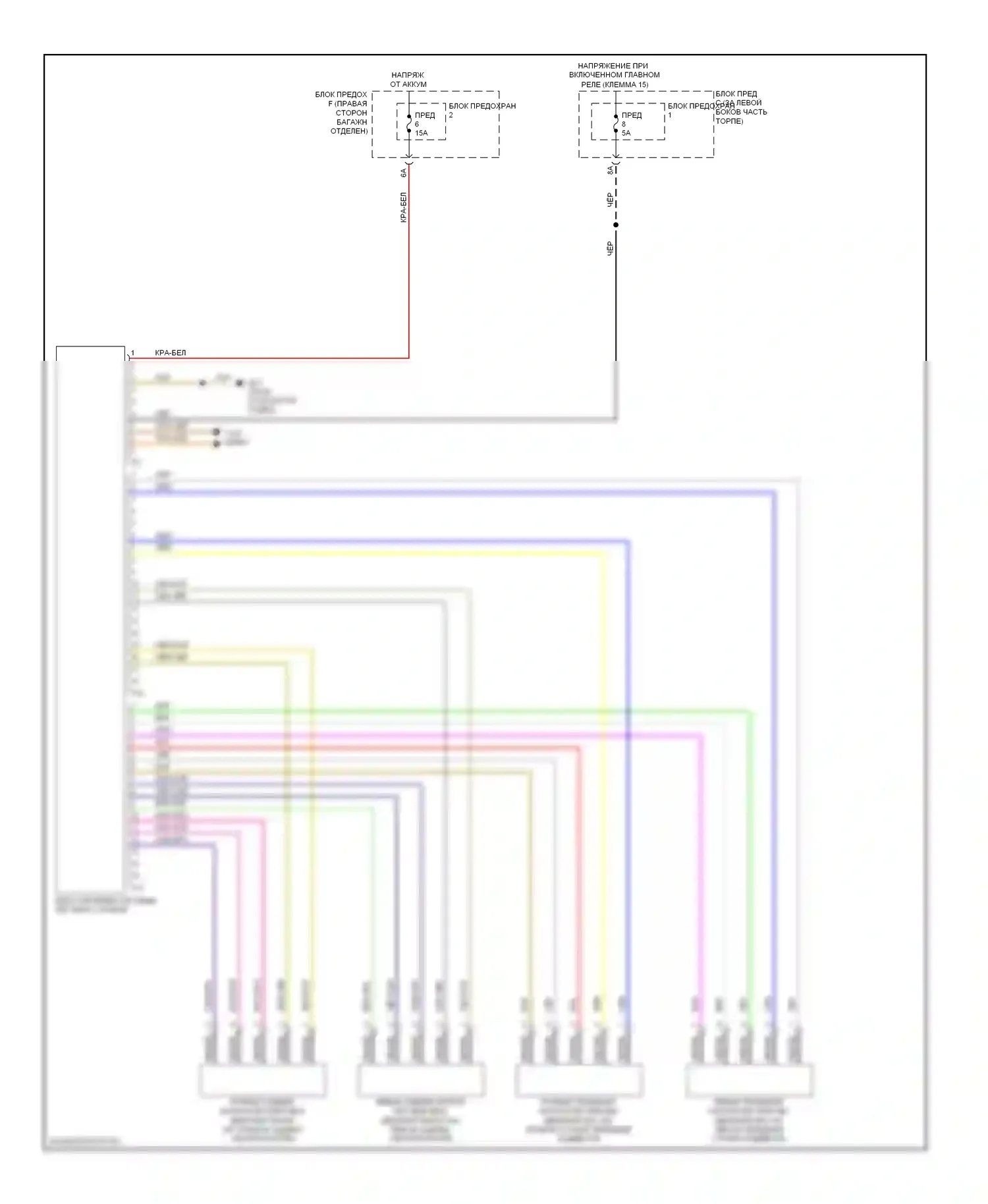 A4 Audi B8 рестайлинг (2011-2015): Электросхема электронной подвески 