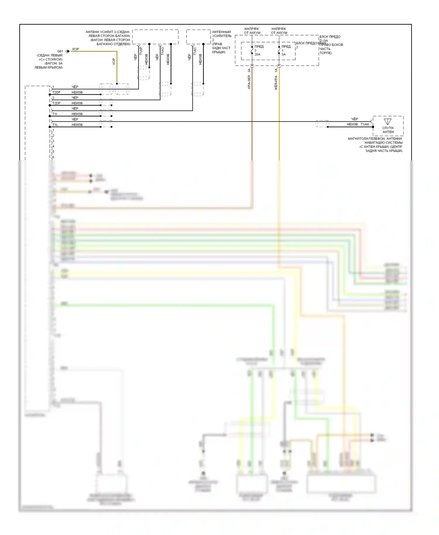 A4 Audi B8 рестайлинг (2011-2015): Электросхема радиосистемы, стандартная информационно-развлекательная система (1 из 2) 