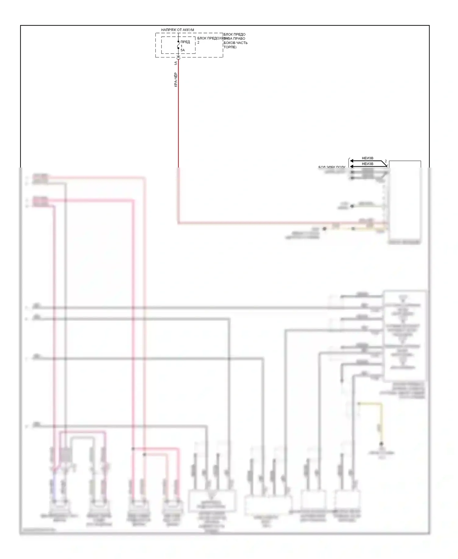 A4 Audi B8 рестайлинг (2011-2015): Электросхема навигации, базовая mmi (2 из 2) 