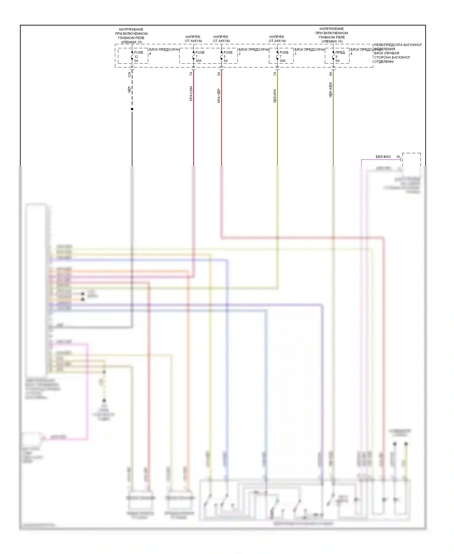 A4 Audi B8 (2007-2012): Электросхема растормаживания стояночного тормоза 