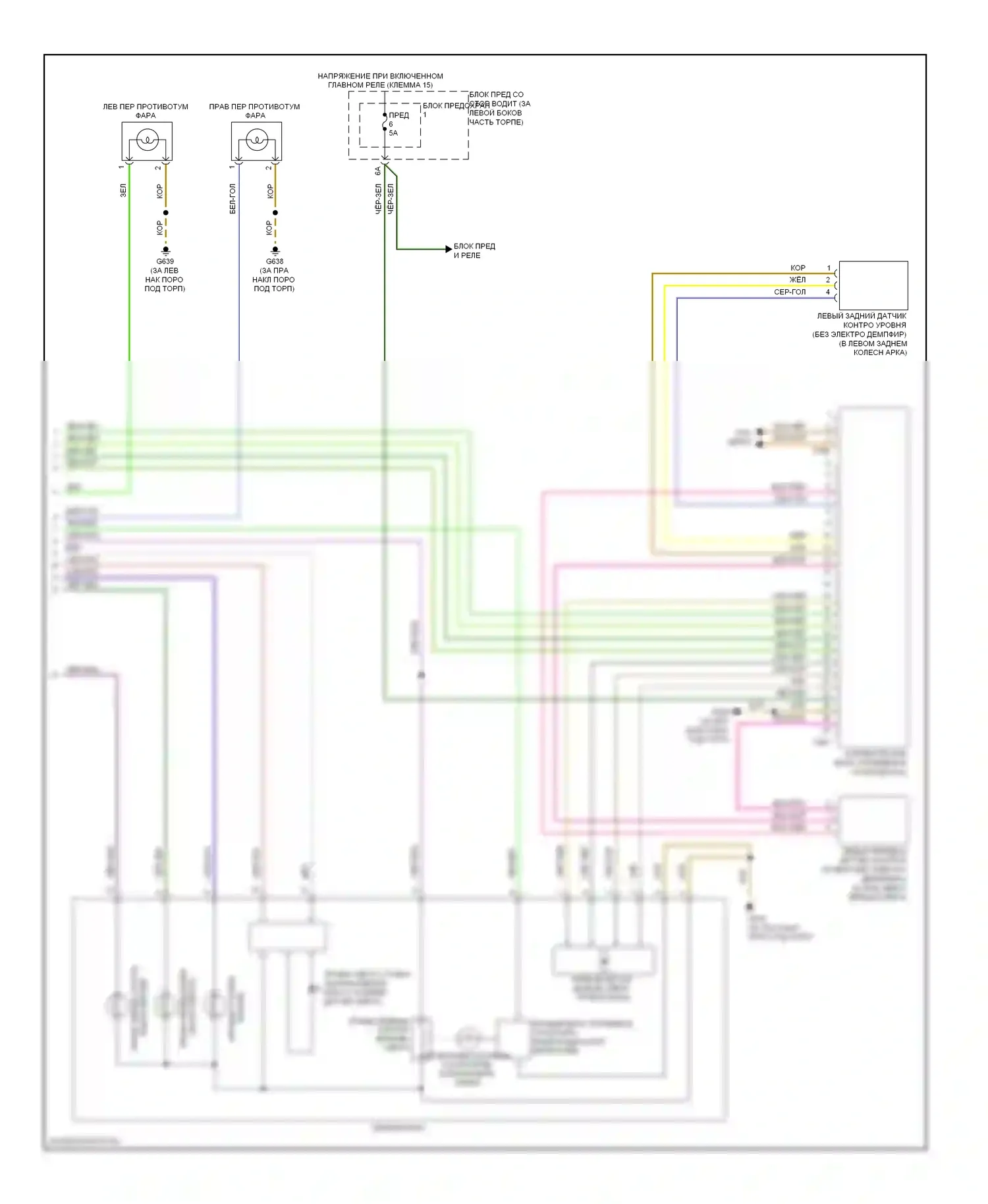 A4 Audi B8 (2007-2012): Электросхема фар, с би-ксеноном, без фар на поворотах (2 из 2) 