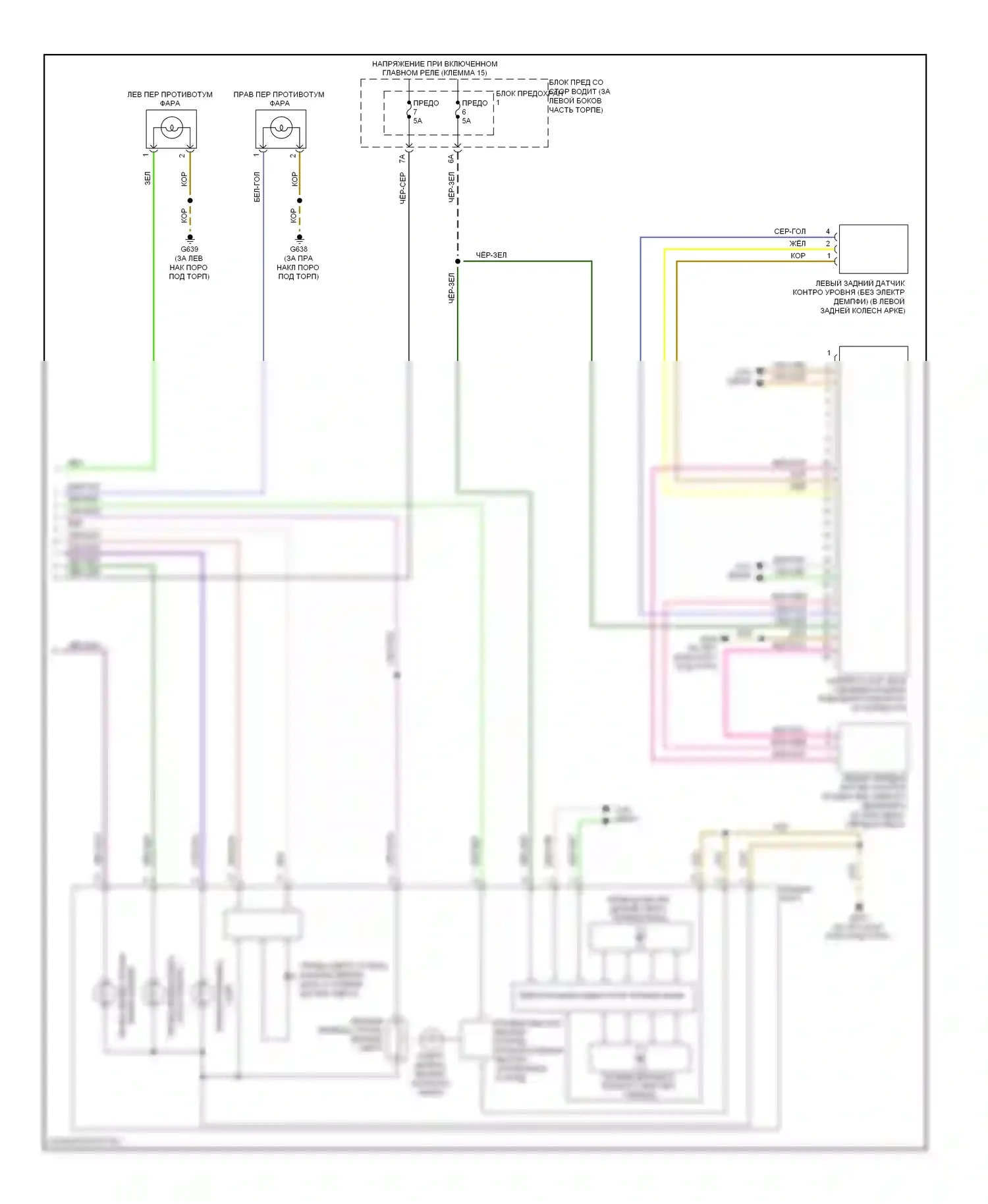 A4 Audi B8 (2007-2012): Электросхема фар, с биксеноном, с поворотными фарами (2 из 2) 