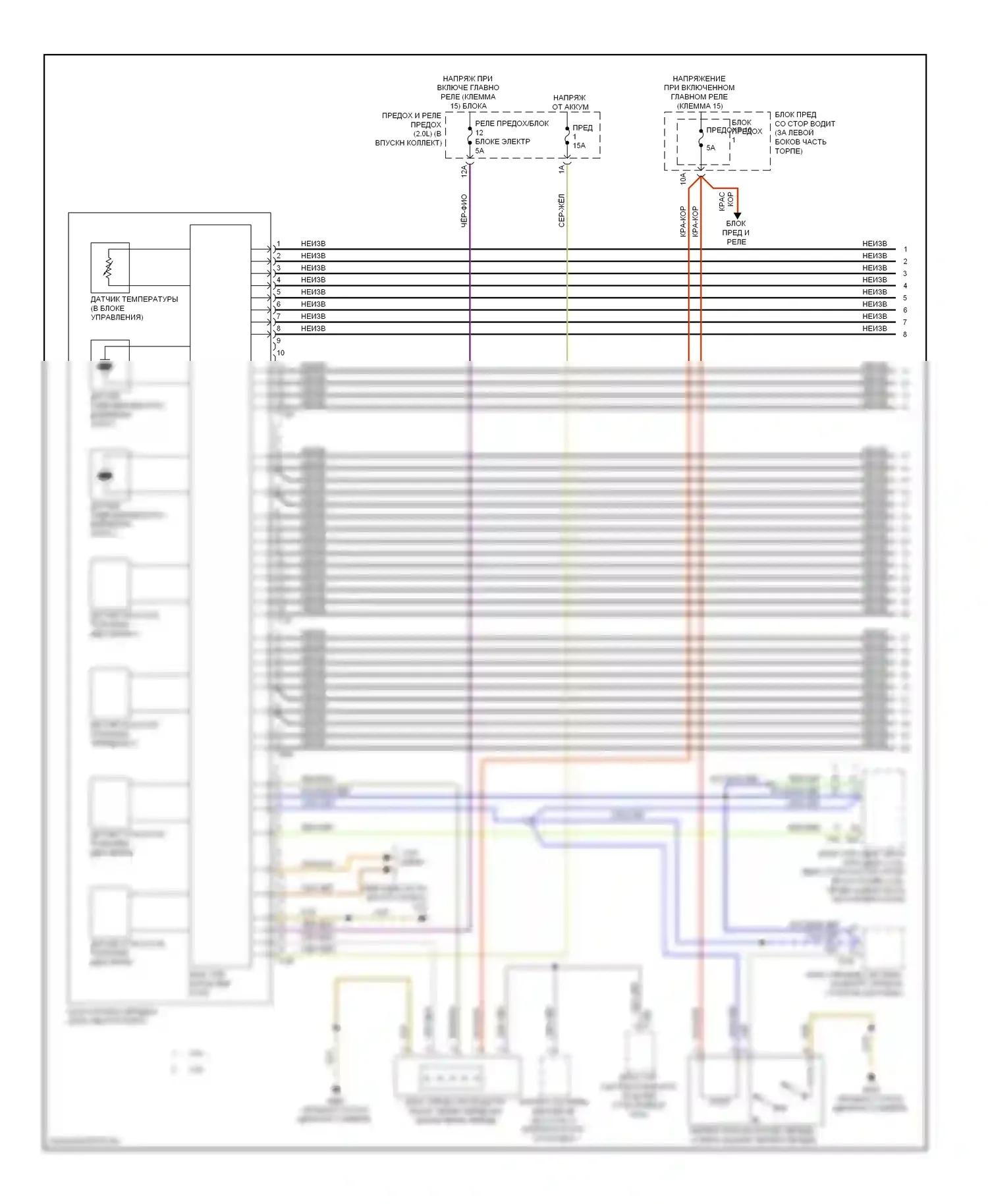 A4 Audi B8 (2007-2012): Электросхема автоматической коробки передач, с dsg (1 из 2) 