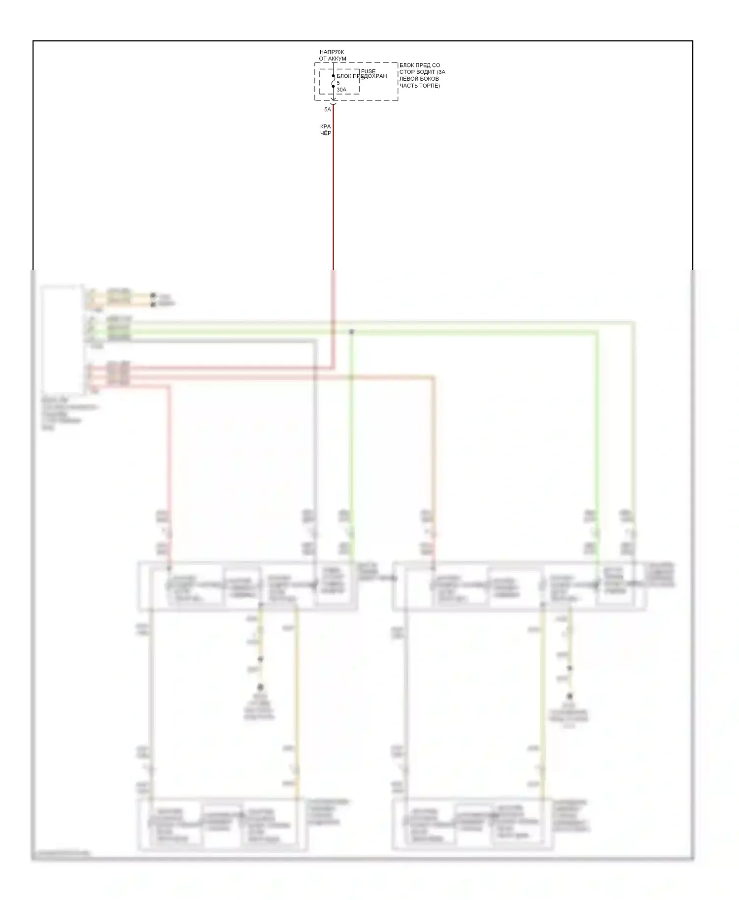 A4 Audi B8 (2007-2012): Электросхема обогревателя переднего сиденья, без вентиляции 