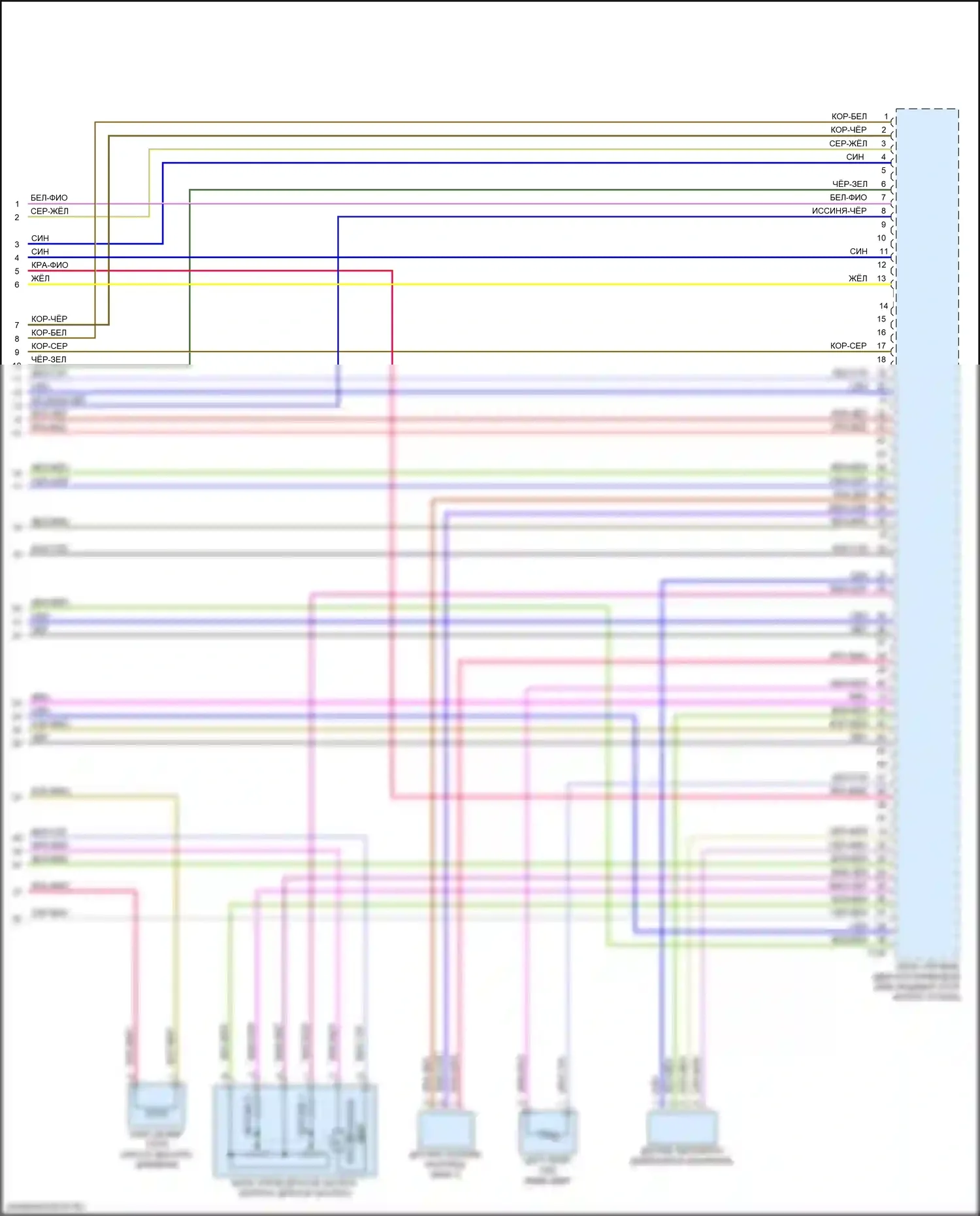 A4 Audi B9 рестайлинг (2019-2024): Электросхема двигателя 2.0l turbo hybrid (9 из 9) 