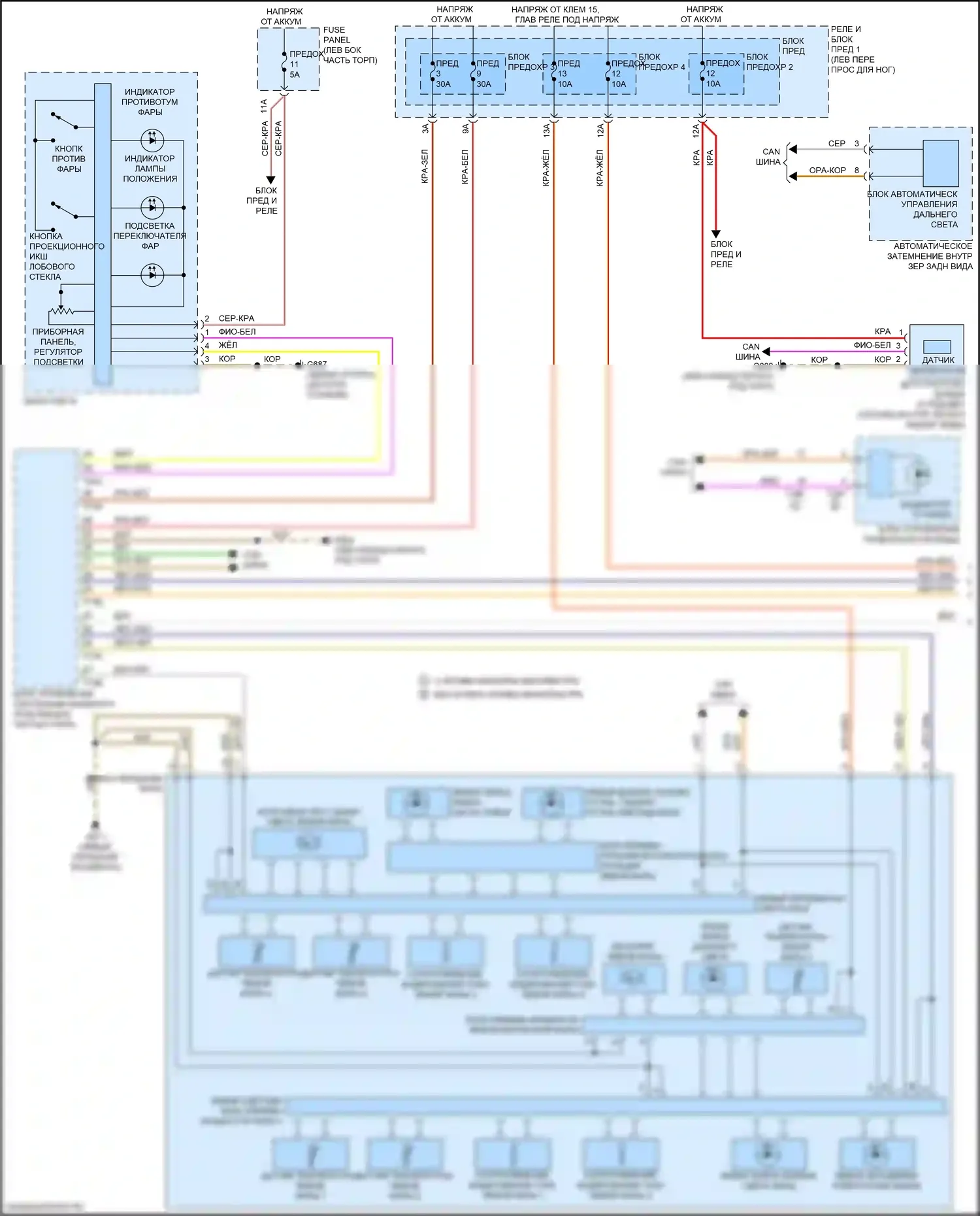 A4 Audi B9 рестайлинг (2019-2024): Электросхема фар, без ксенона, с матричным лучом (1 из 2) 