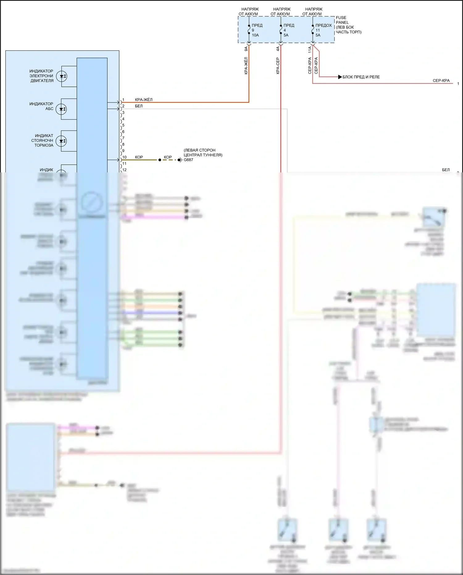 A4 Audi B9 рестайлинг (2019-2024): Электросхема приборной панели, с активным информационным дисплеем fpk (1 из 2) 