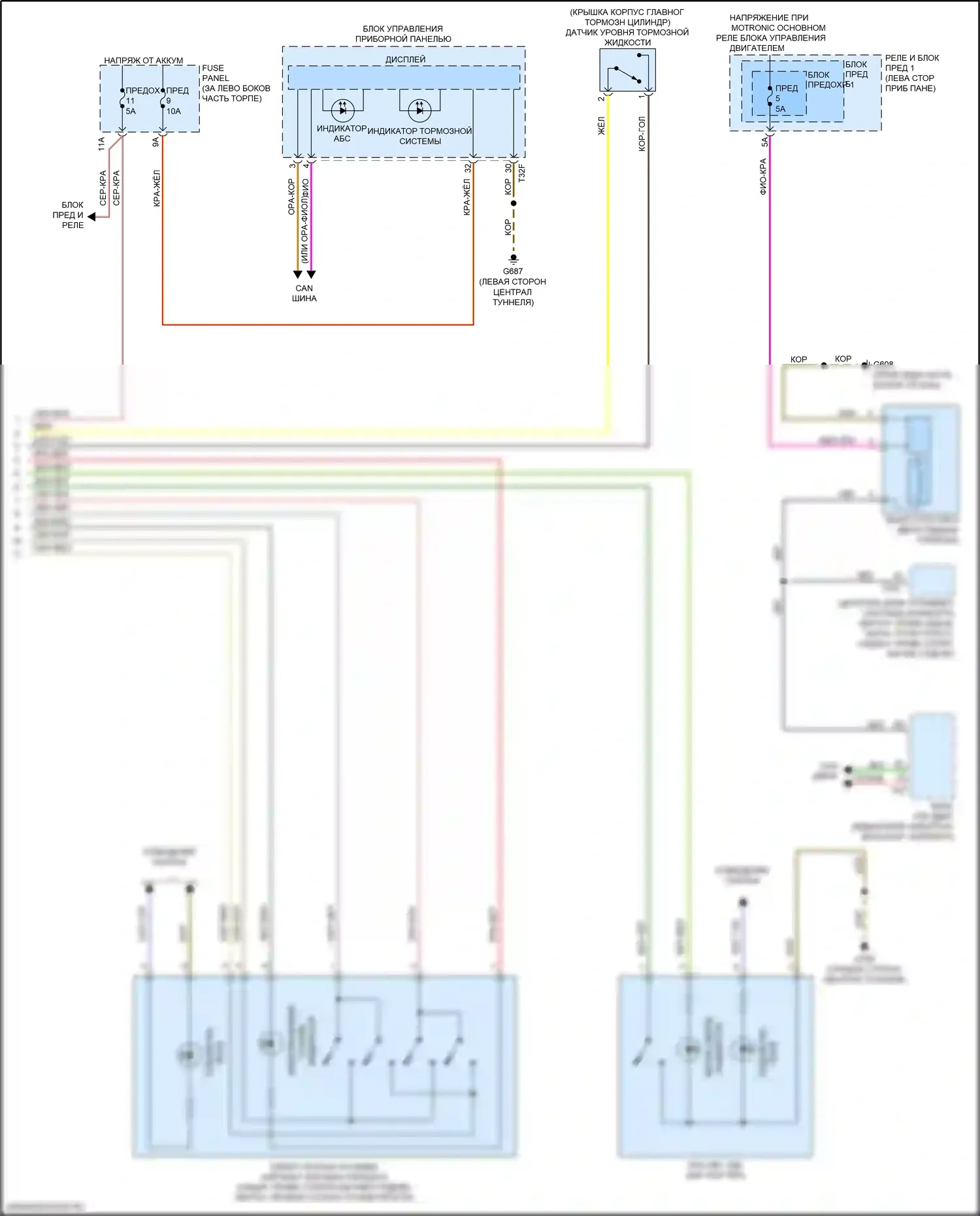 A4 Audi B9 (2015-2020): Антиблокировочная система abs электросхема (3 из 3) 