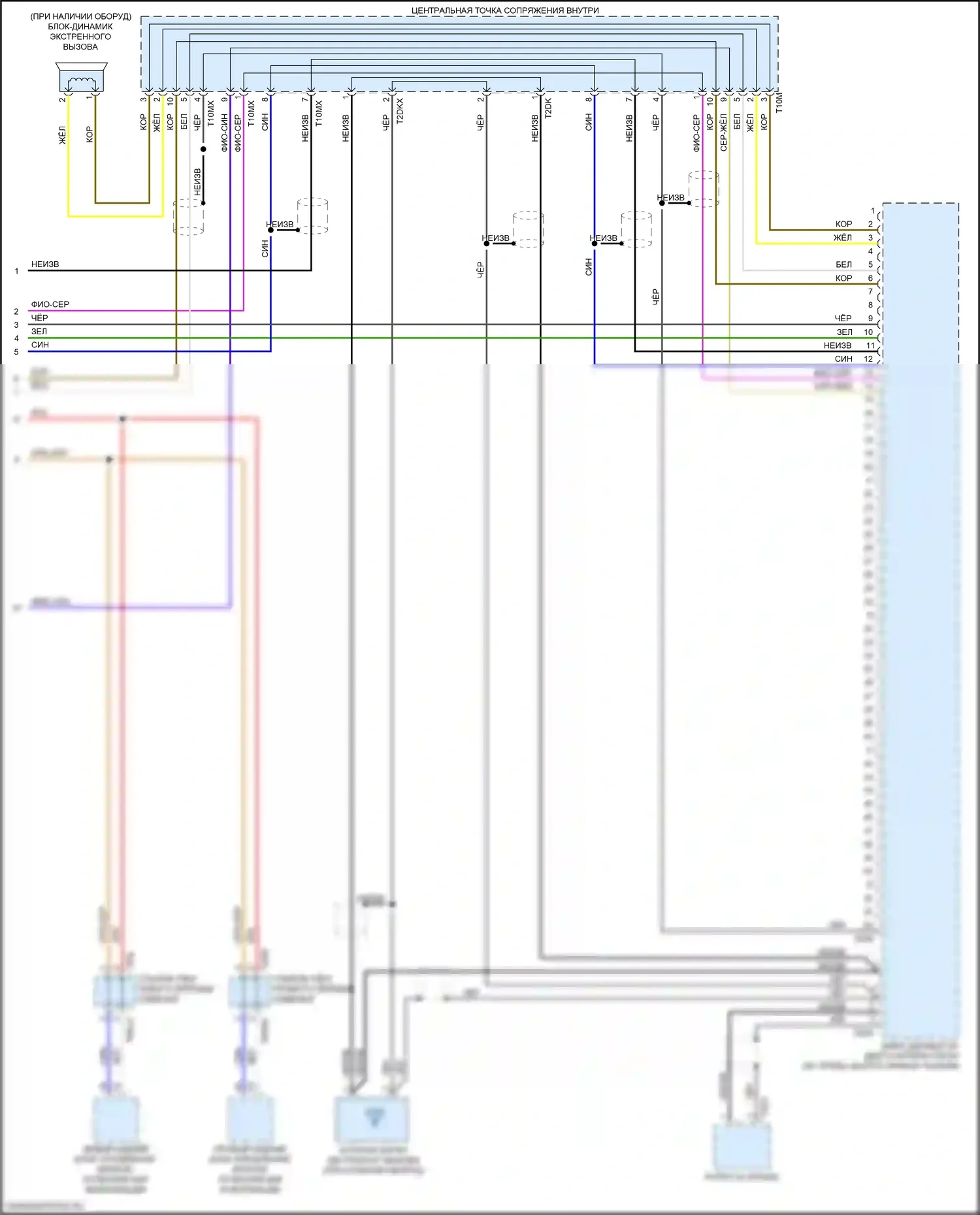 A4 Audi B9 (2015-2020): Can шина электросхема (7 из 7) 