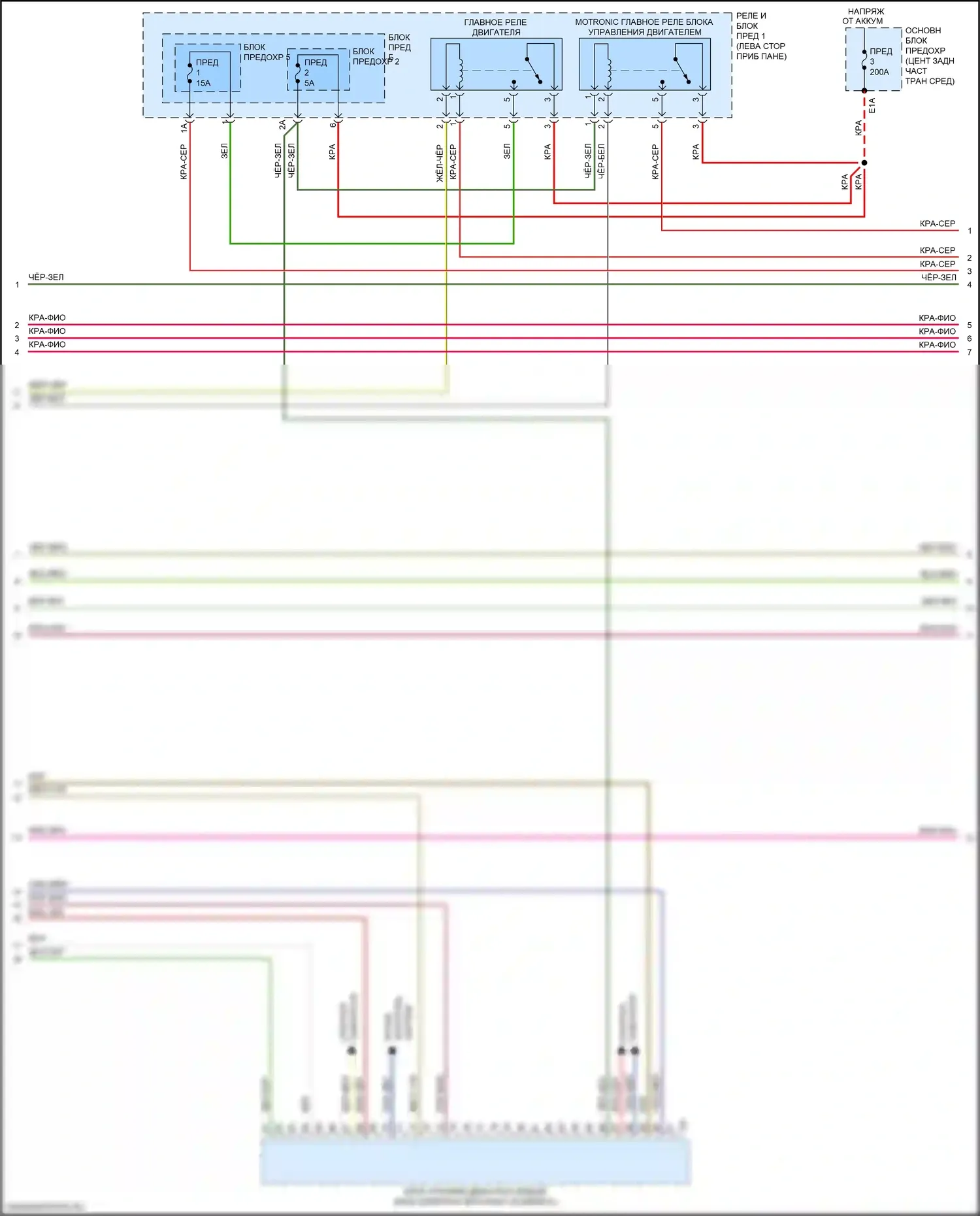 A4 Audi B9 (2015-2020): Электросхема двигателя 2.0л турбо, cymc (4 из 10) 