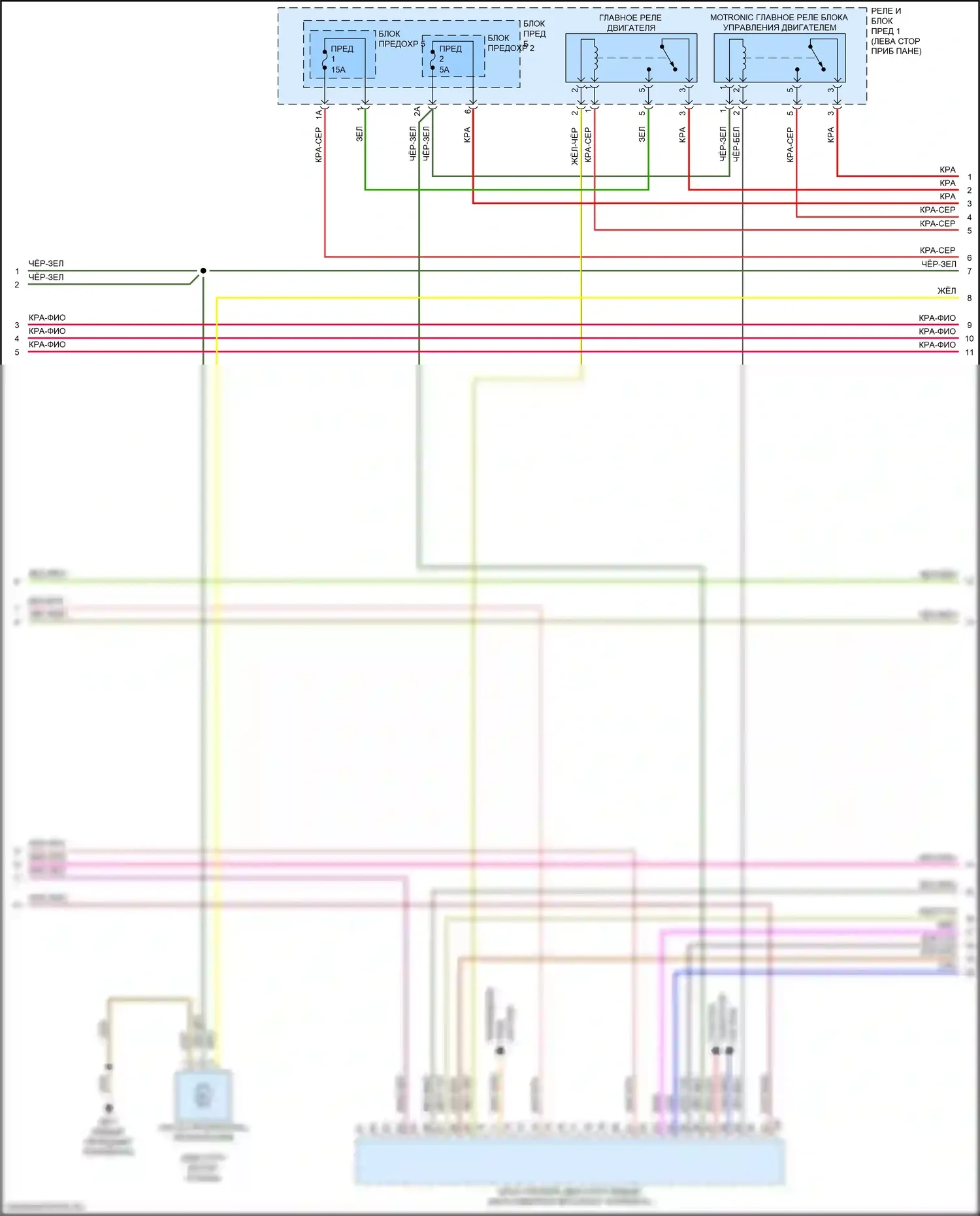 A4 Audi B9 (2015-2020): Электросхема двигателя 2.0л турбо, дбпа (3 из 9) 