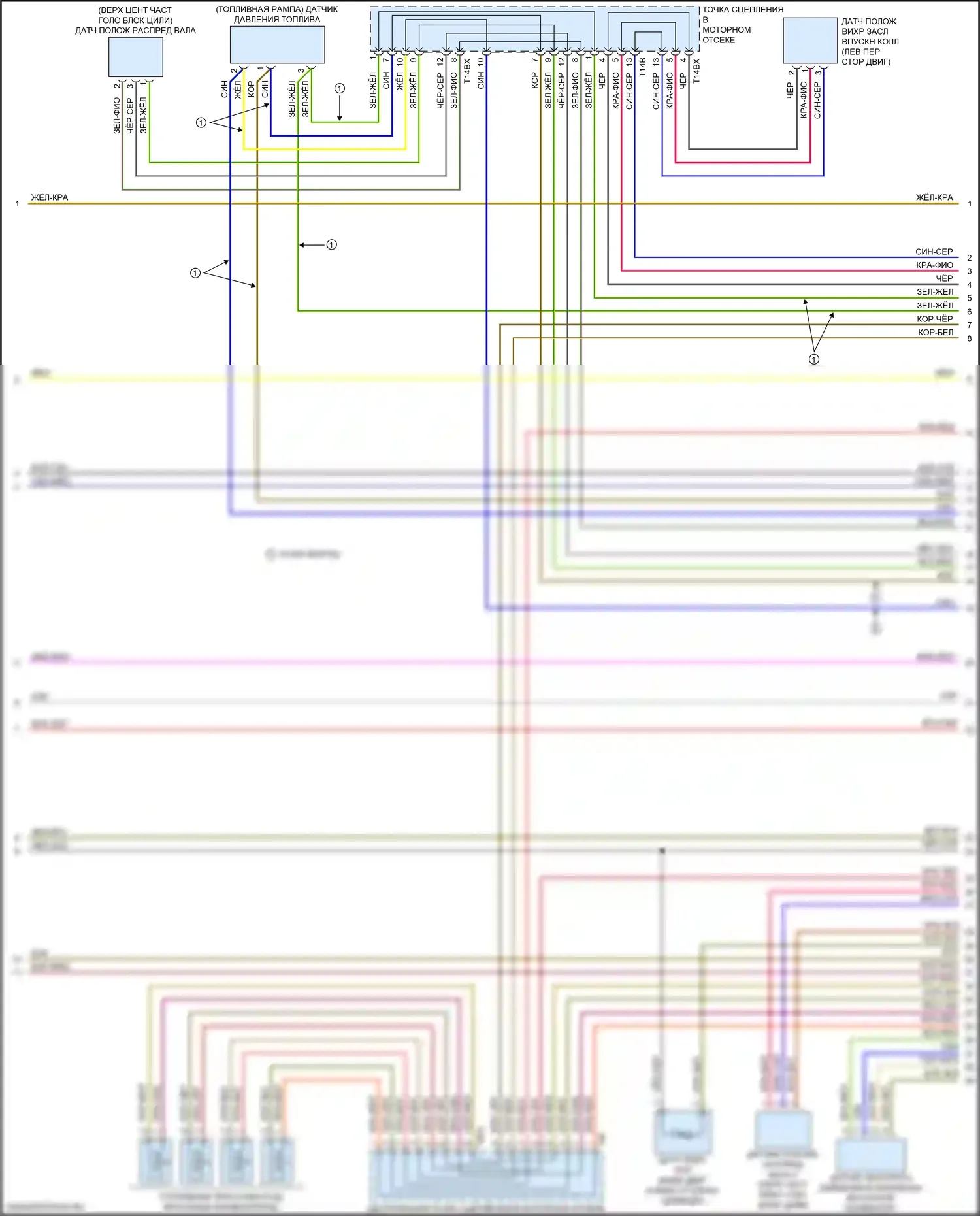 A4 Audi B9 (2015-2020): Электросхема двигателя 2.0л турбо, дбпа (6 из 9) 