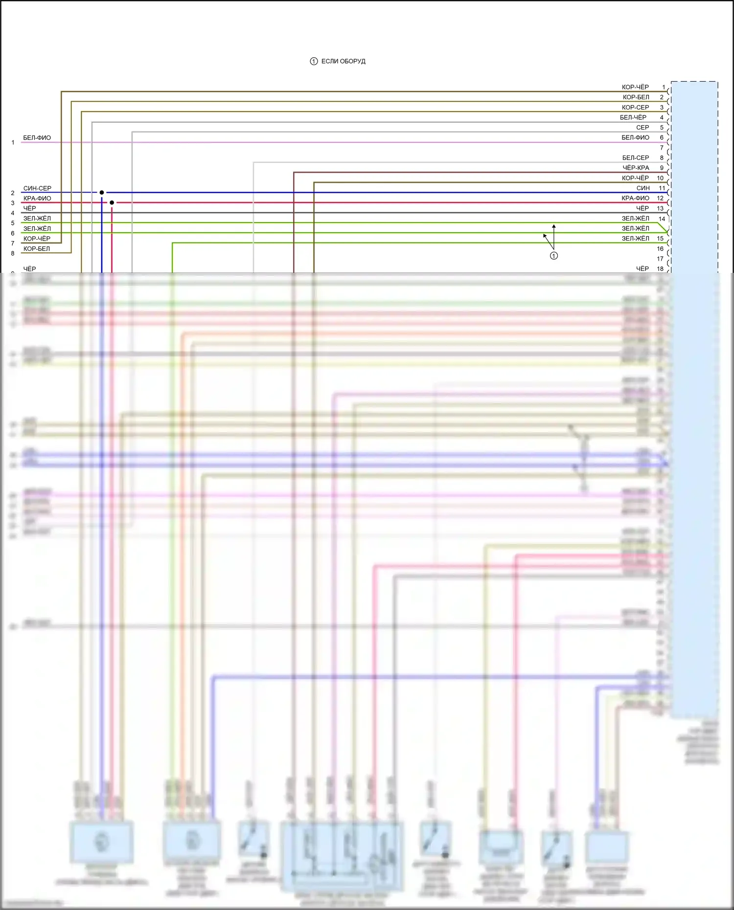 A4 Audi B9 (2015-2020): Электросхема двигателя 2.0л турбо, дбпа (9 из 9) 