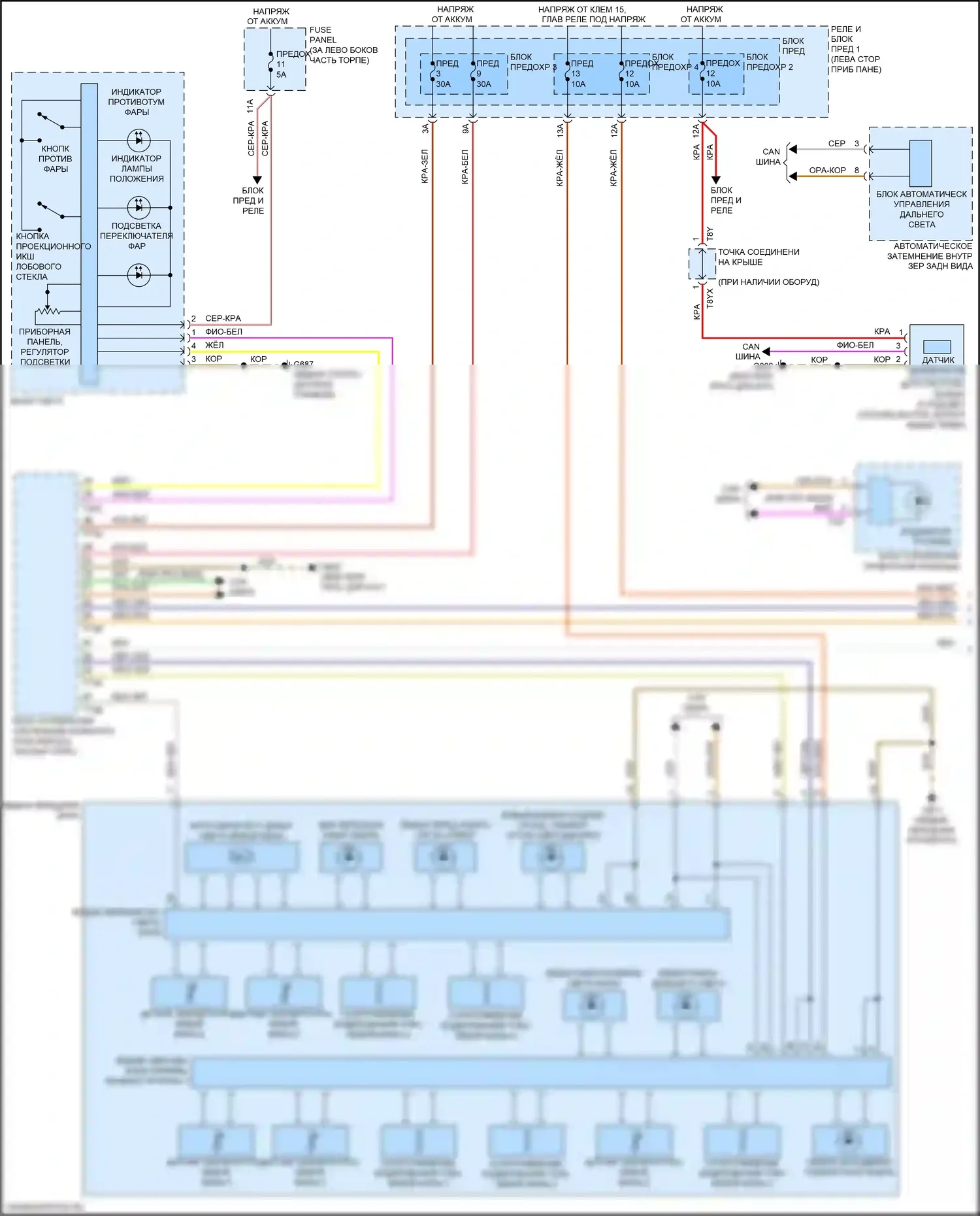 A4 Audi B9 (2015-2020): Электросхема фар, без ксенона и матричного луча (1 из 2) 