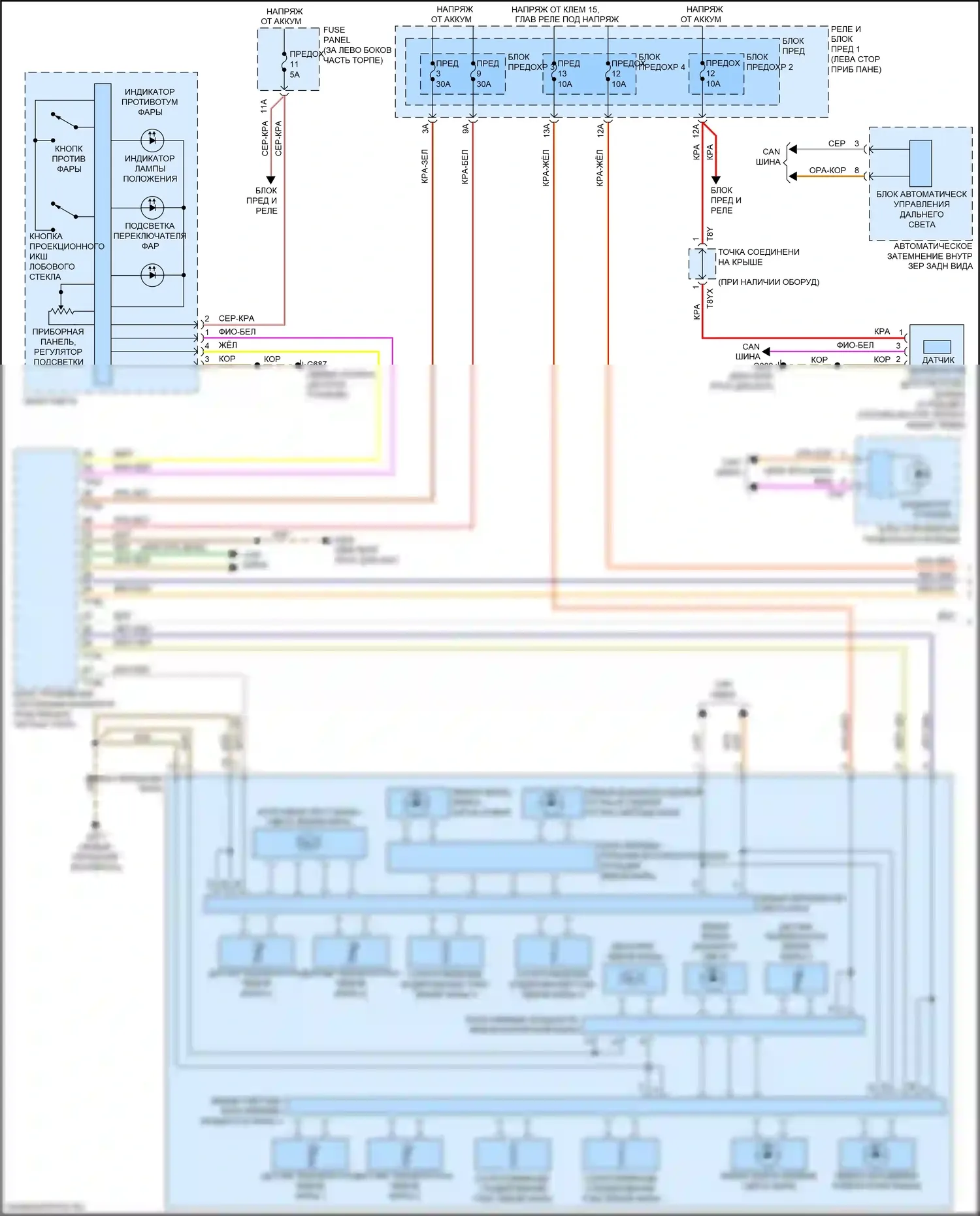 A4 Audi B9 (2015-2020): Электросхема фар, без ксенона, с матричным лучом (1 из 2) 