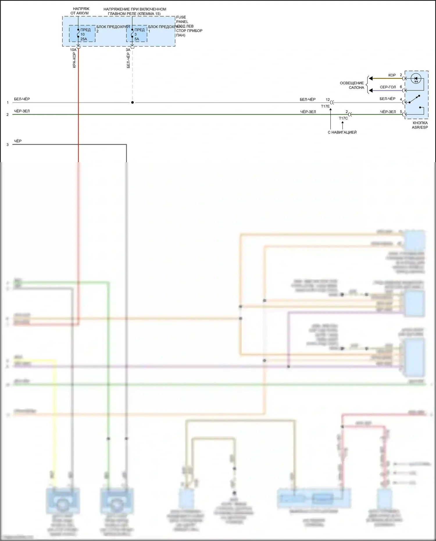 A5 Audi I рестайлинг (2011-2016): Антиблокировочная система abs электросхема (2 из 3) 