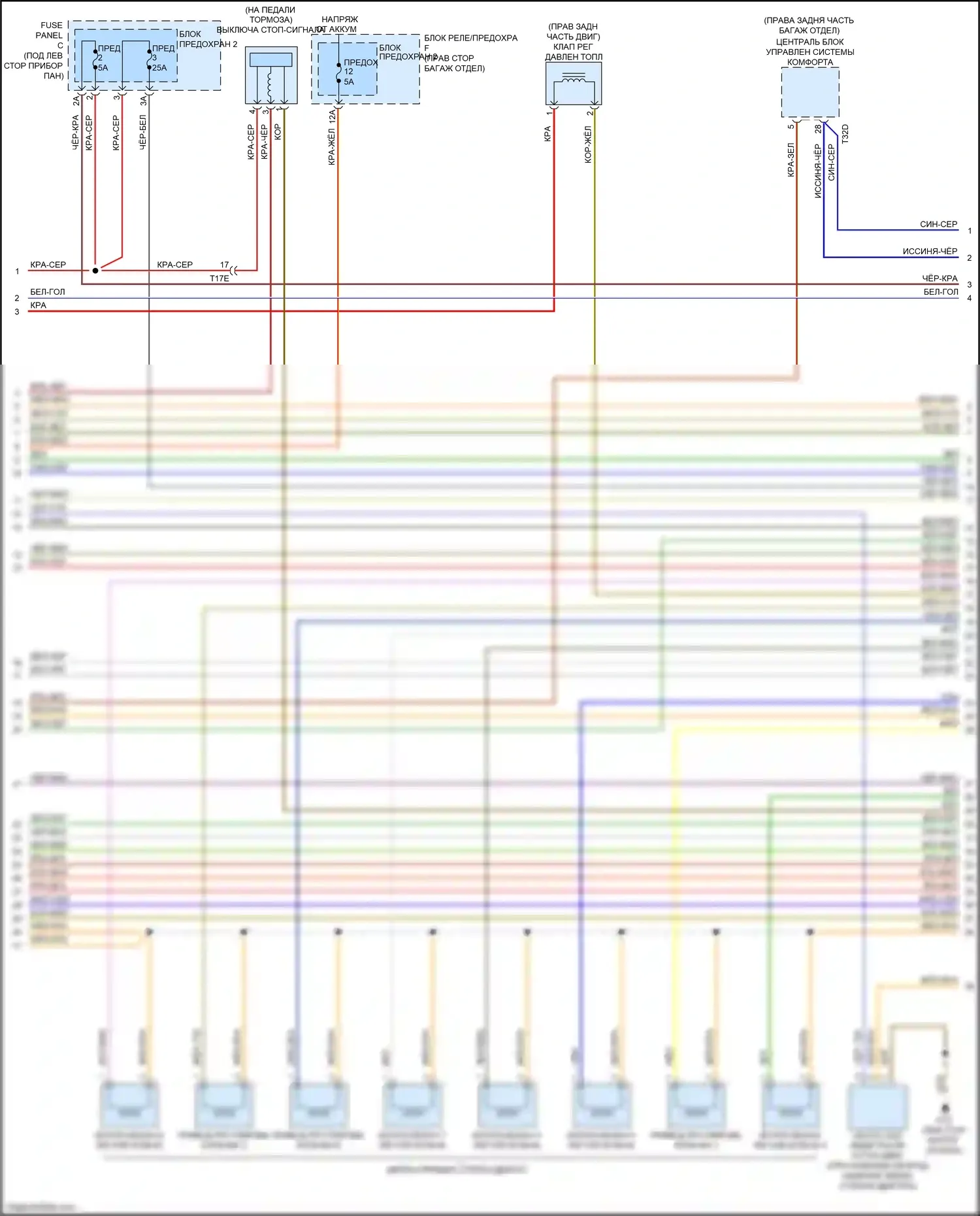 A5 Audi I рестайлинг (2011-2016): Электросхема двигателя 2.0л турбо, кабриолет (3 из 6) 