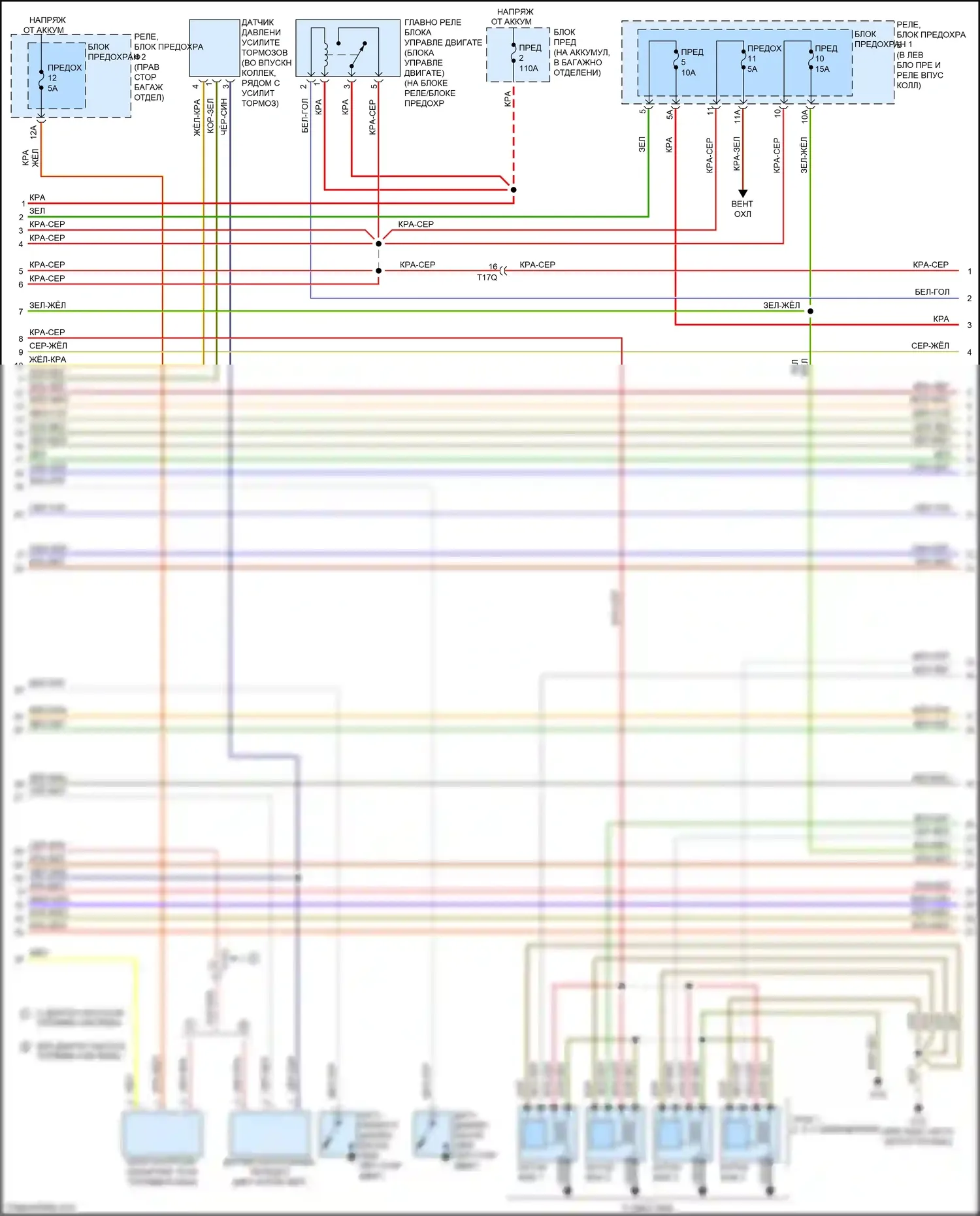 A5 Audi I рестайлинг (2011-2016): Электросхема двигателя 2.0л турбо, купе (2 из 6) 