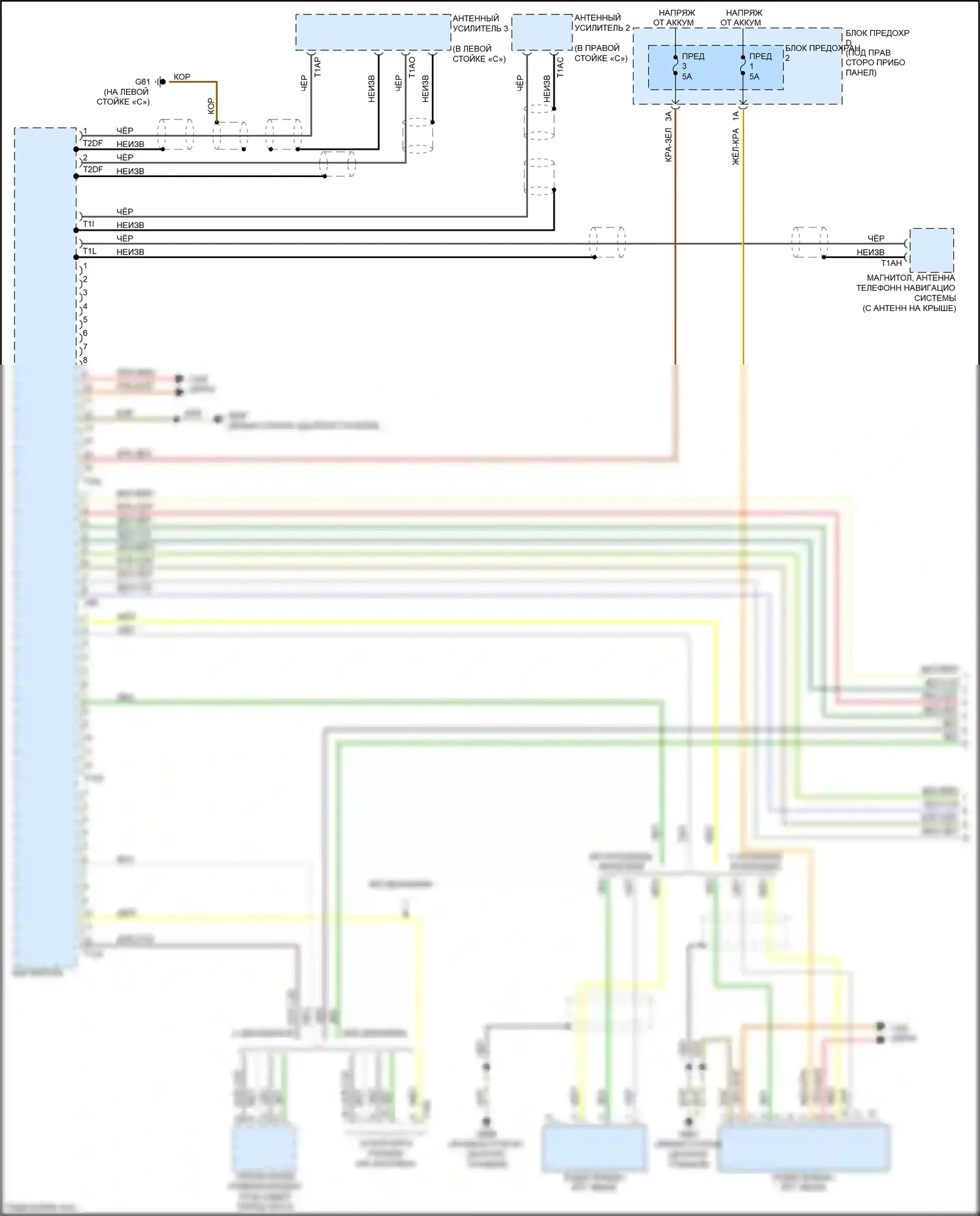 A5 Audi I рестайлинг (2011-2016): Электросхема магнитола, купе премиум информационно-развлекательная (1 из 2) 