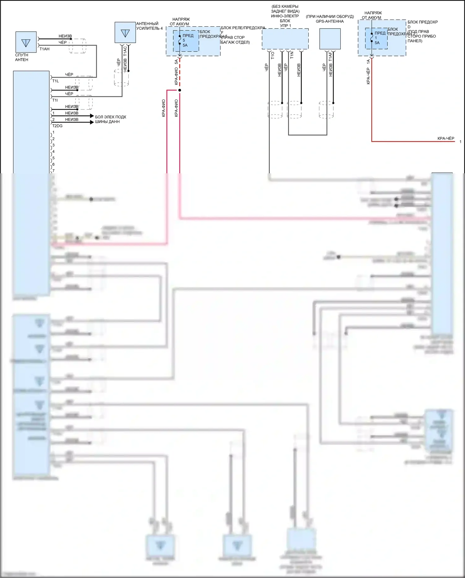A5 Audi I рестайлинг (2011-2016): Электросхема навигации, кабриолет премиум mmi (1 из 2) 
