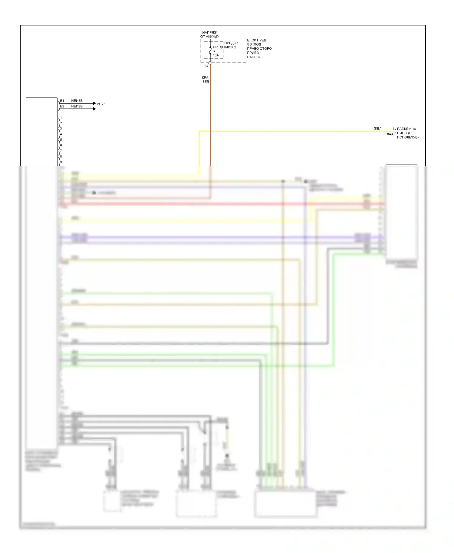 A5 Audi I (2007-2011): Электросхема блока управления передним информационным дисплеем, базовая 