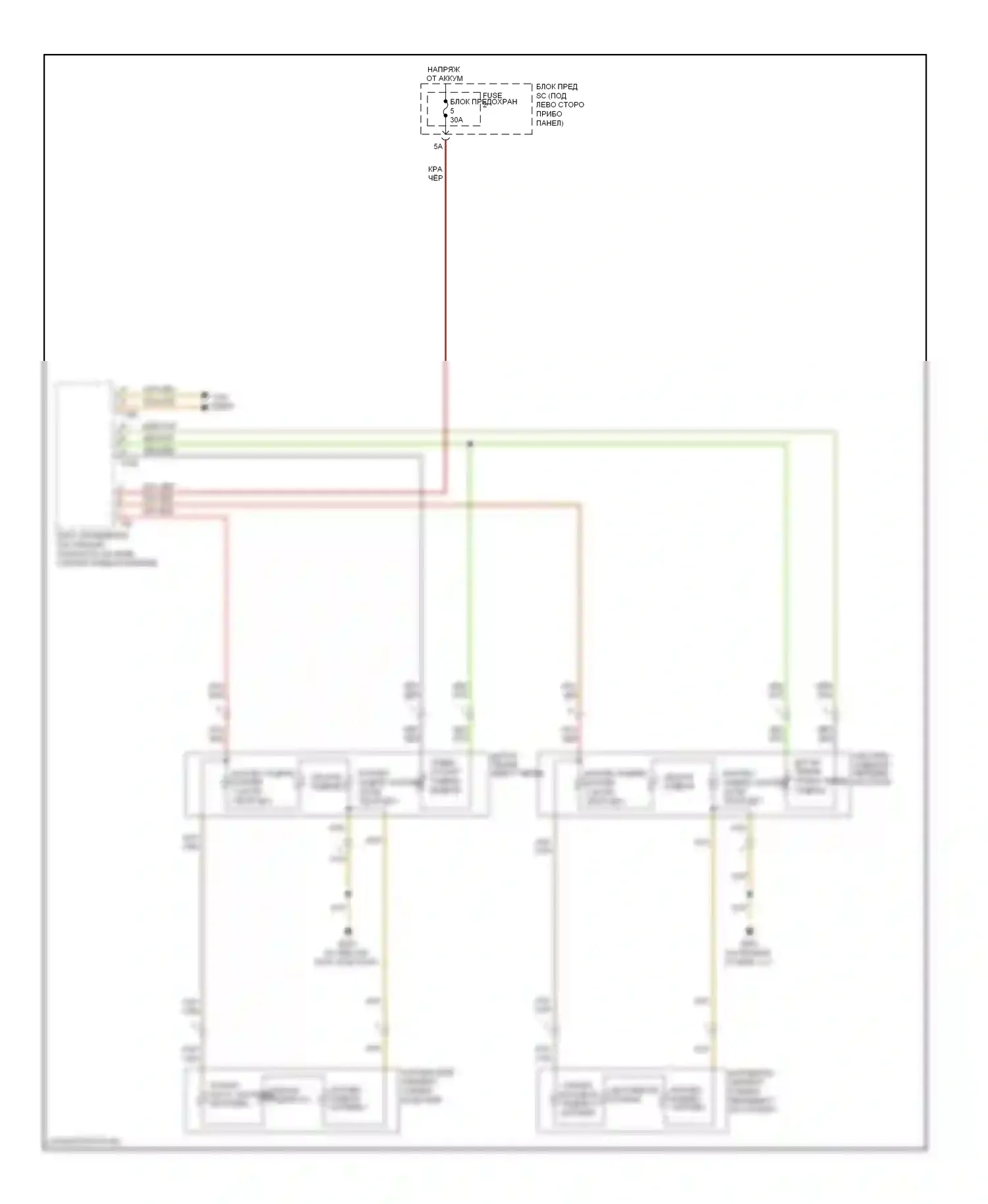 A5 Audi I (2007-2011): Электросхема обогревателя переднего сиденья, без вентиляции 