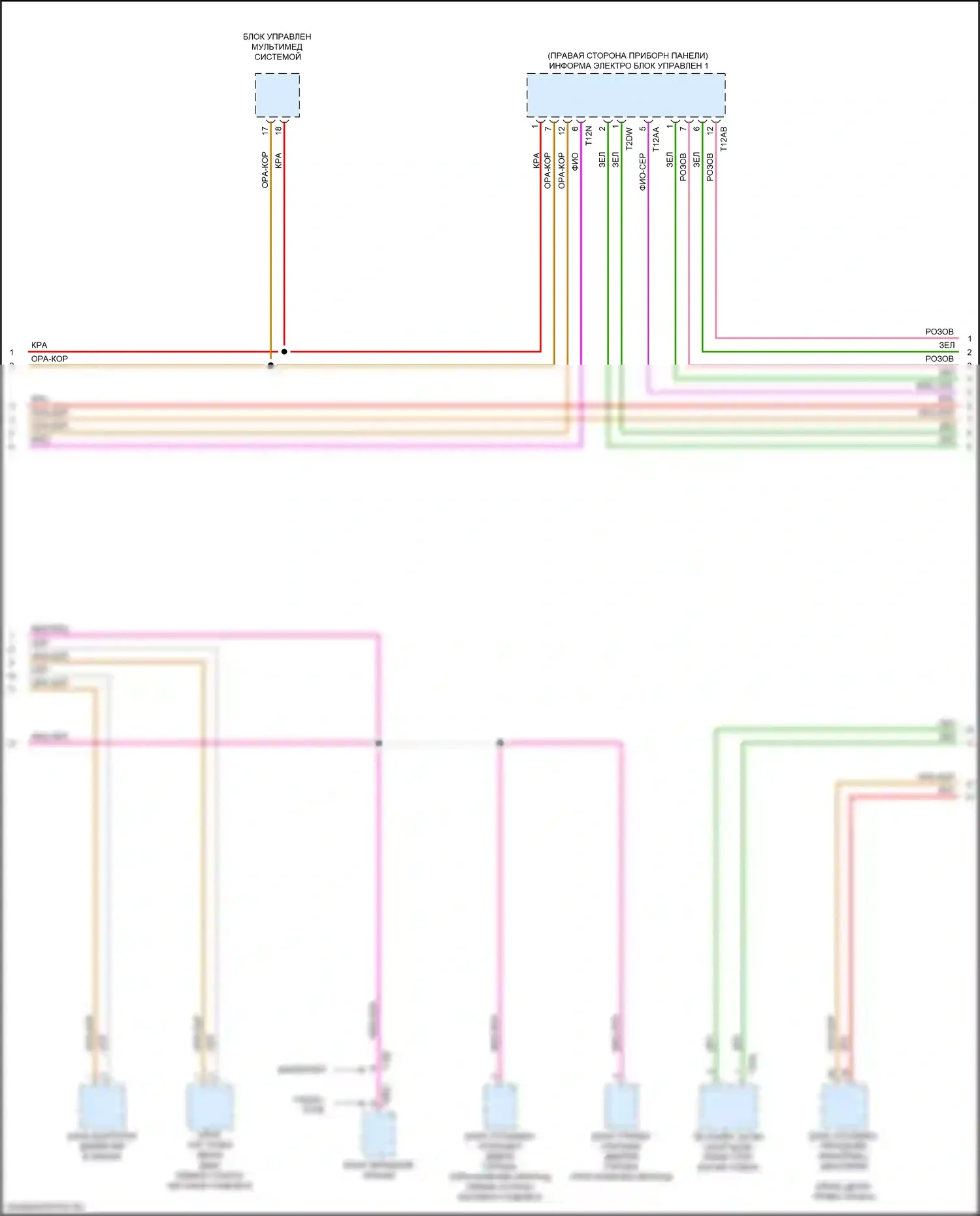 A5 Audi II рестайлинг (2019-2024): Can шина электросхема (7 из 8) 
