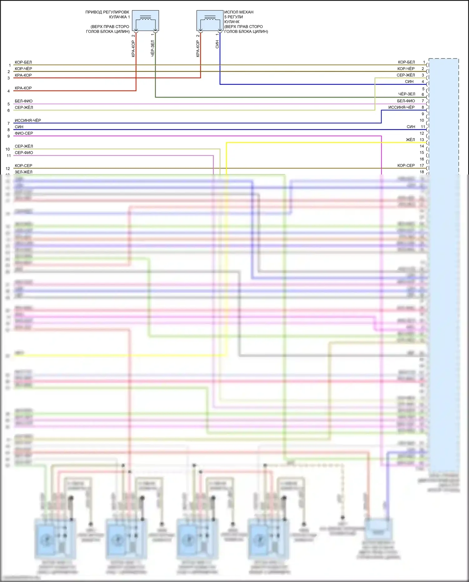 A5 Audi II рестайлинг (2019-2024): Электросхема двигателя 2.0л турбо гибрид (10 из 10) 
