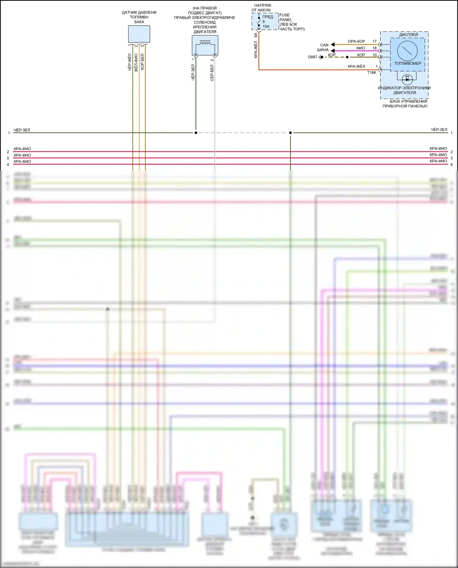 A5 Audi II рестайлинг (2019-2024): Электросхема двигателя 2.0л турбо гибрид (2 из 10) 