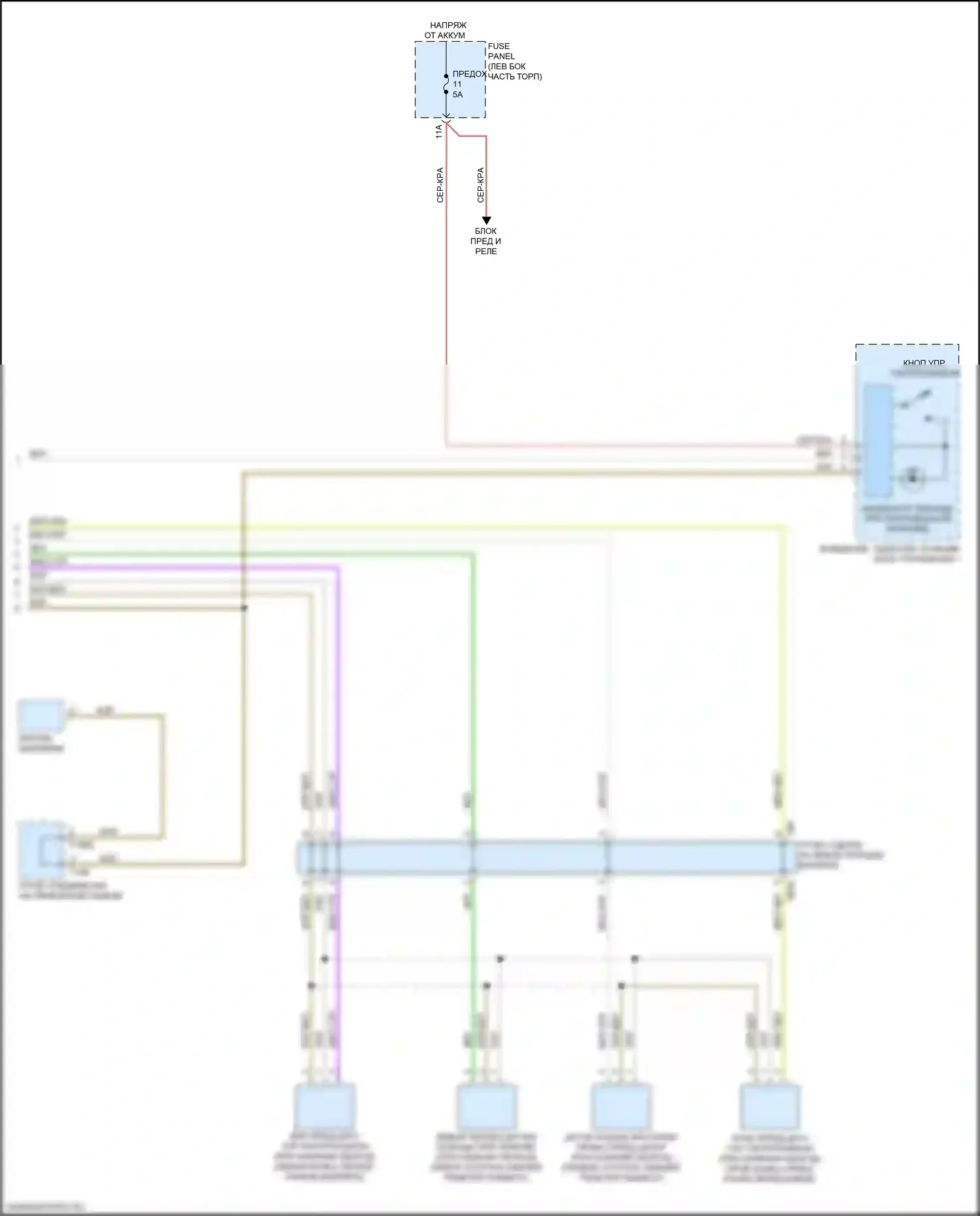 A5 Audi II рестайлинг (2019-2024): Электросхема парктроника, без параллельной парковки (2 из 2) 