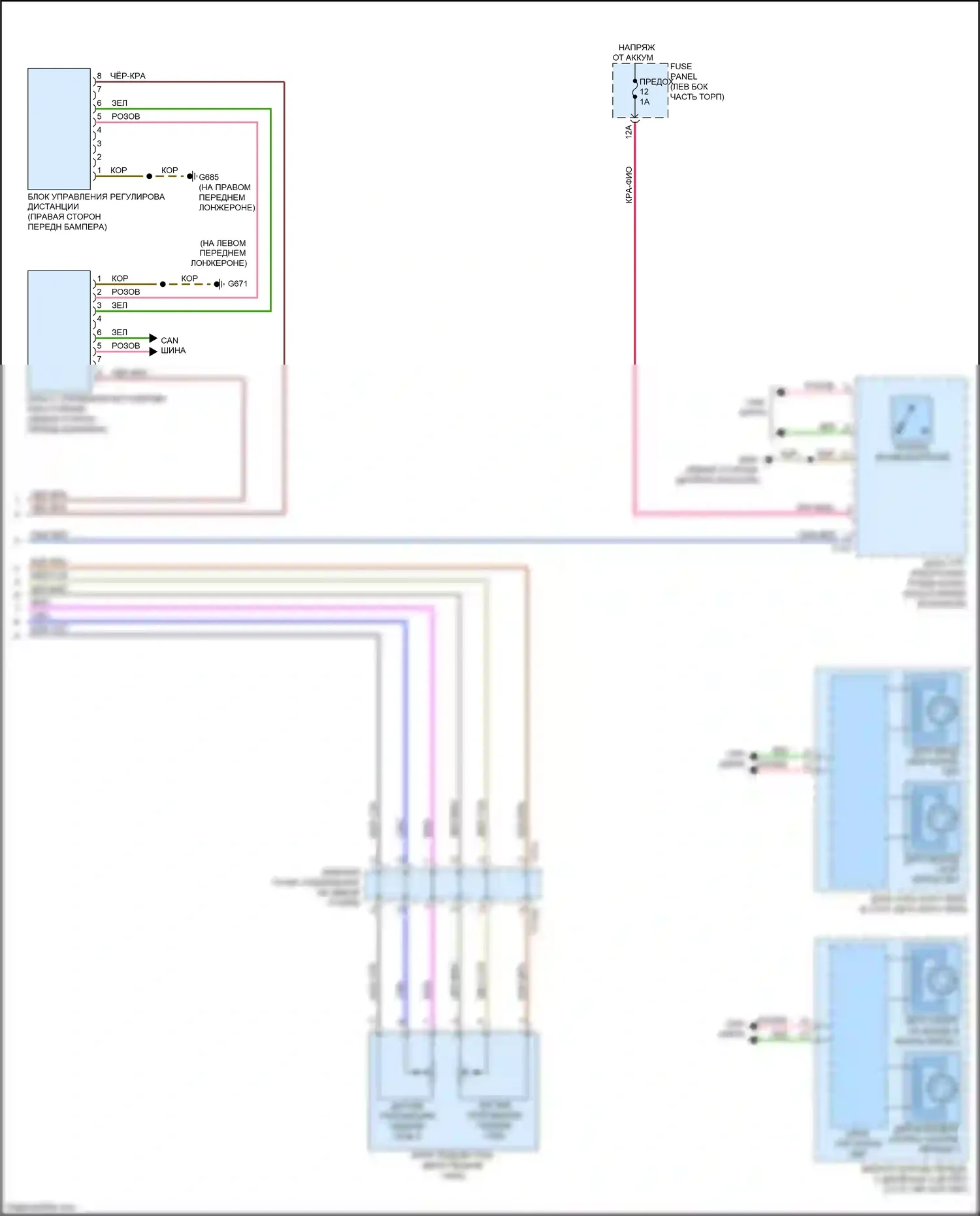 A5 Audi II (2016-2020): Электросхема круиз-контроля (2 из 2) 