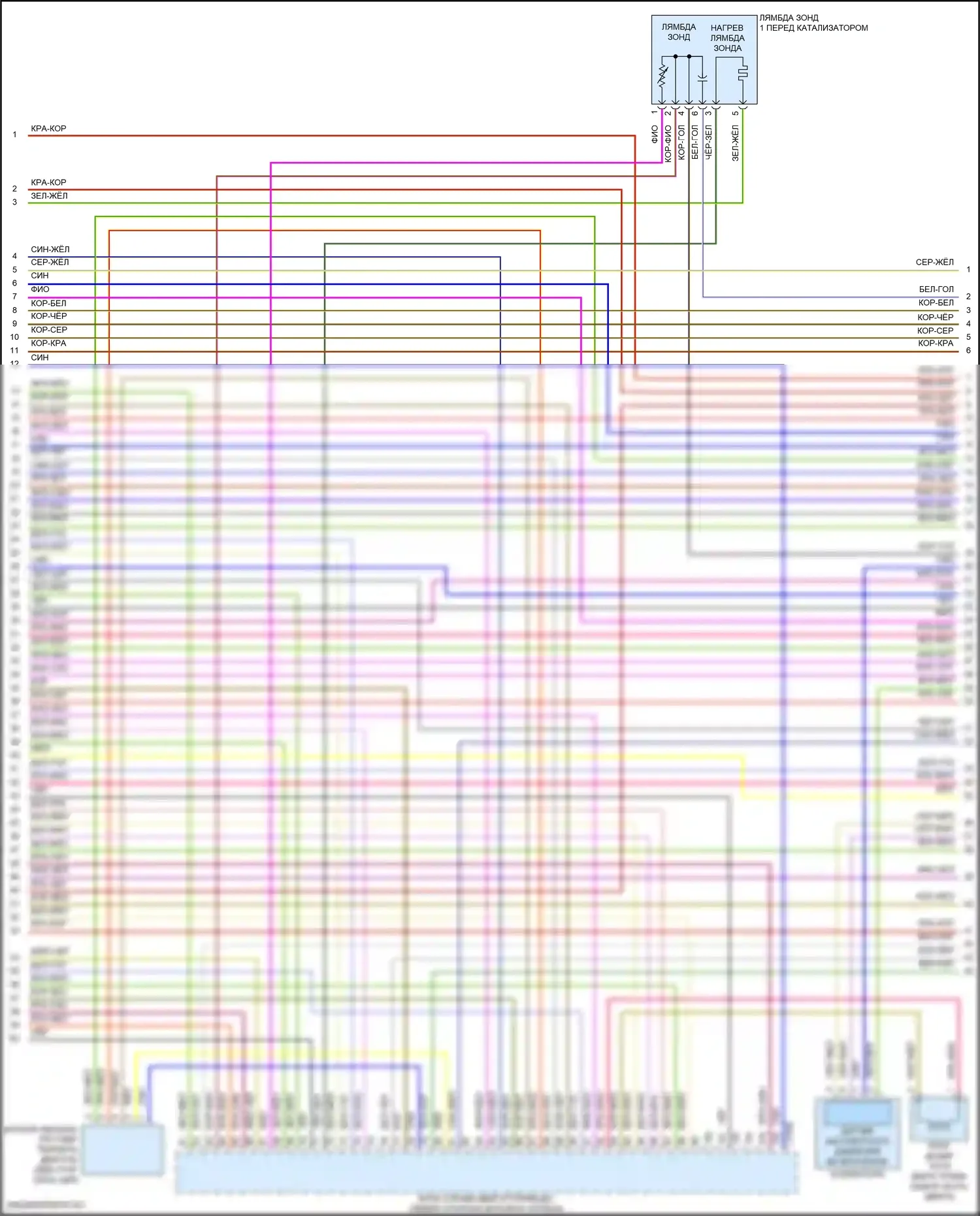 A6 Allroad Quattro Audi C8 (2019-2024): Электросхема двигателя 2.0l turbo hybrid (8 из 9) 
