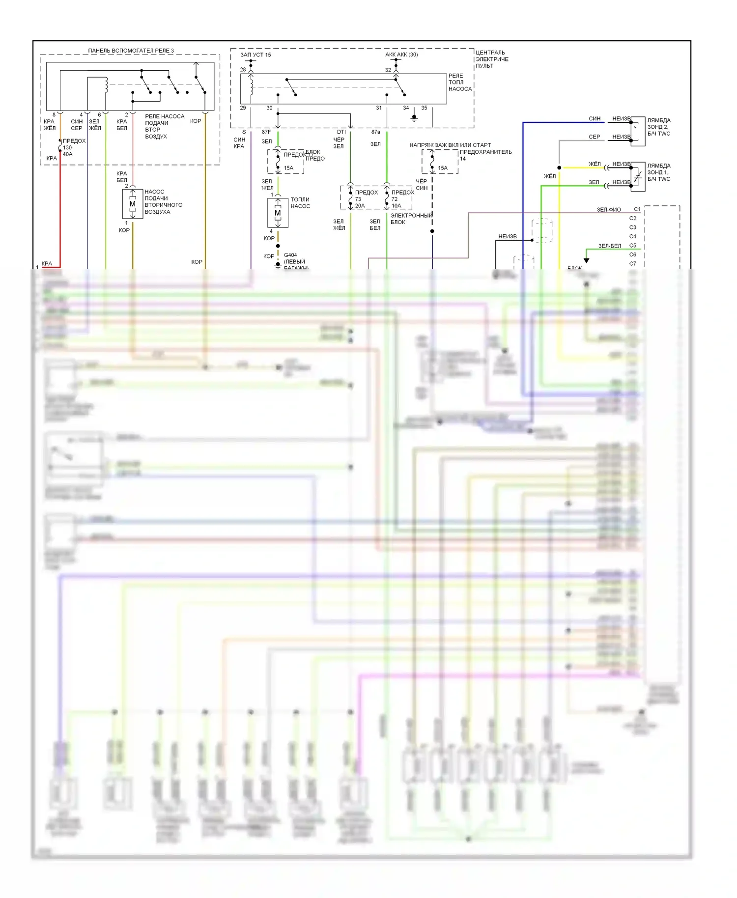 A6 Audi C4 (1994-1997): Электросхема двигатель 2.8л, электросхема (a6 2.8л электросхема поздний выпуск 2 из 2) 