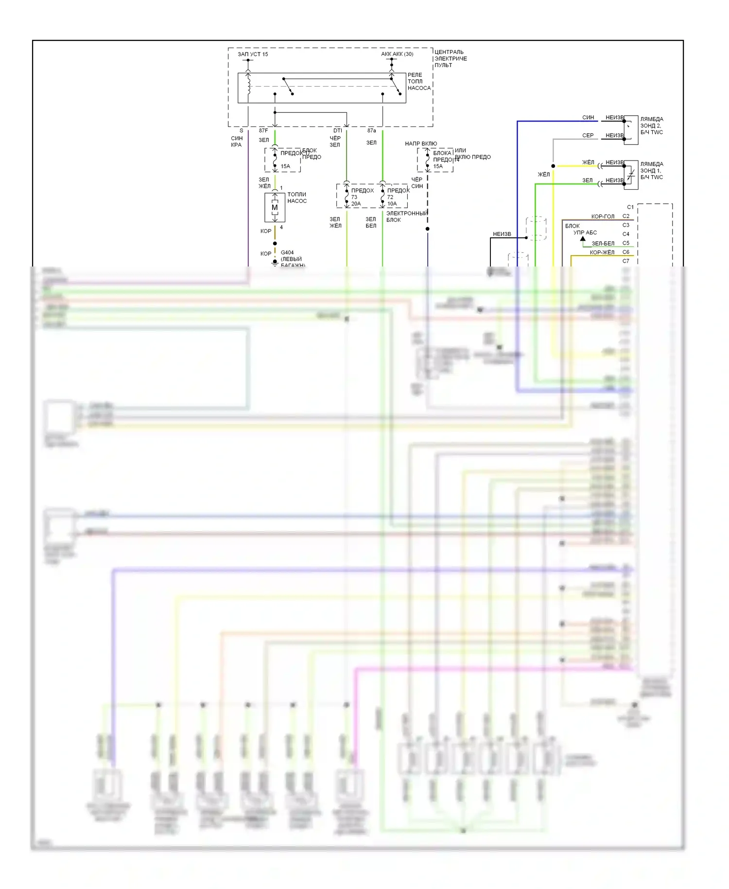 A6 Audi C4 (1994-1997): Электросхема двигателя 2.8l, электросхема (a6 2.8l электросхема раннего выпуска 2 из 2) 