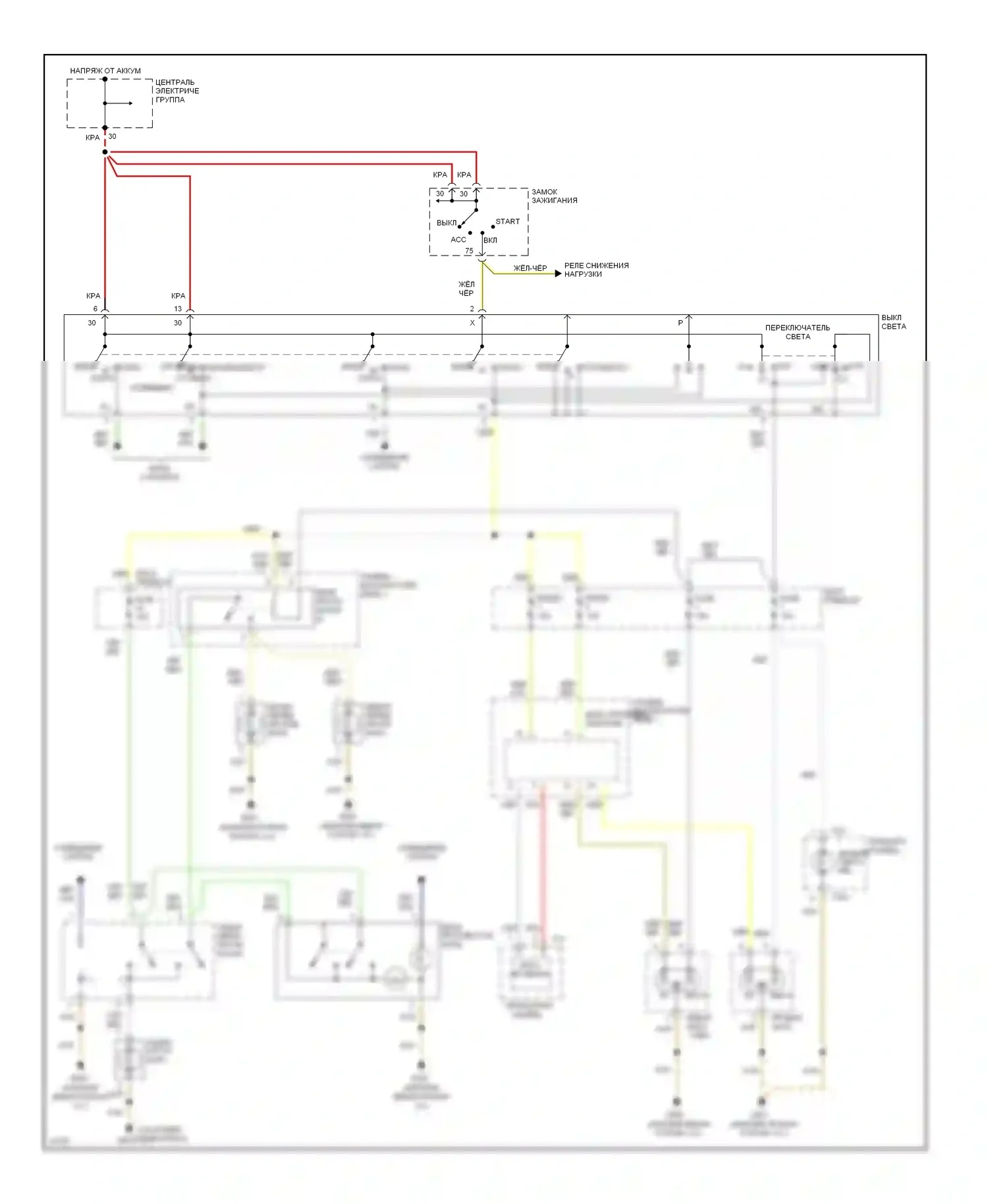 A6 Audi C4 (1994-1997): Электросхема фар и противотуманных фар, без дрели 
