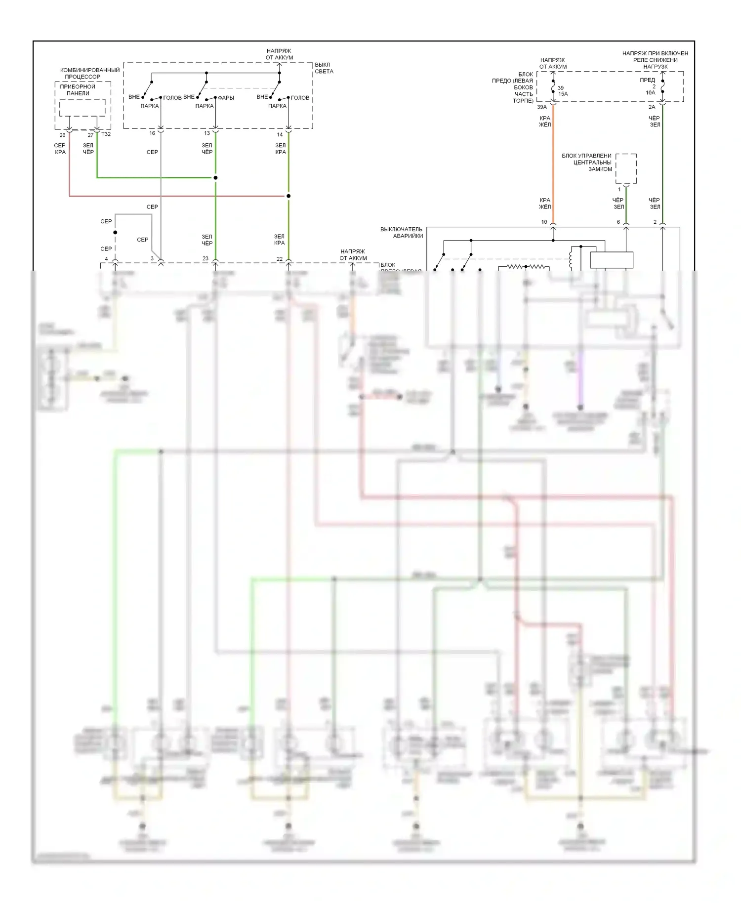 A6 Audi C5 рестайлинг (2001-2004): Электросхема фар и фонарей, без дрели, без центра информации о водителе 