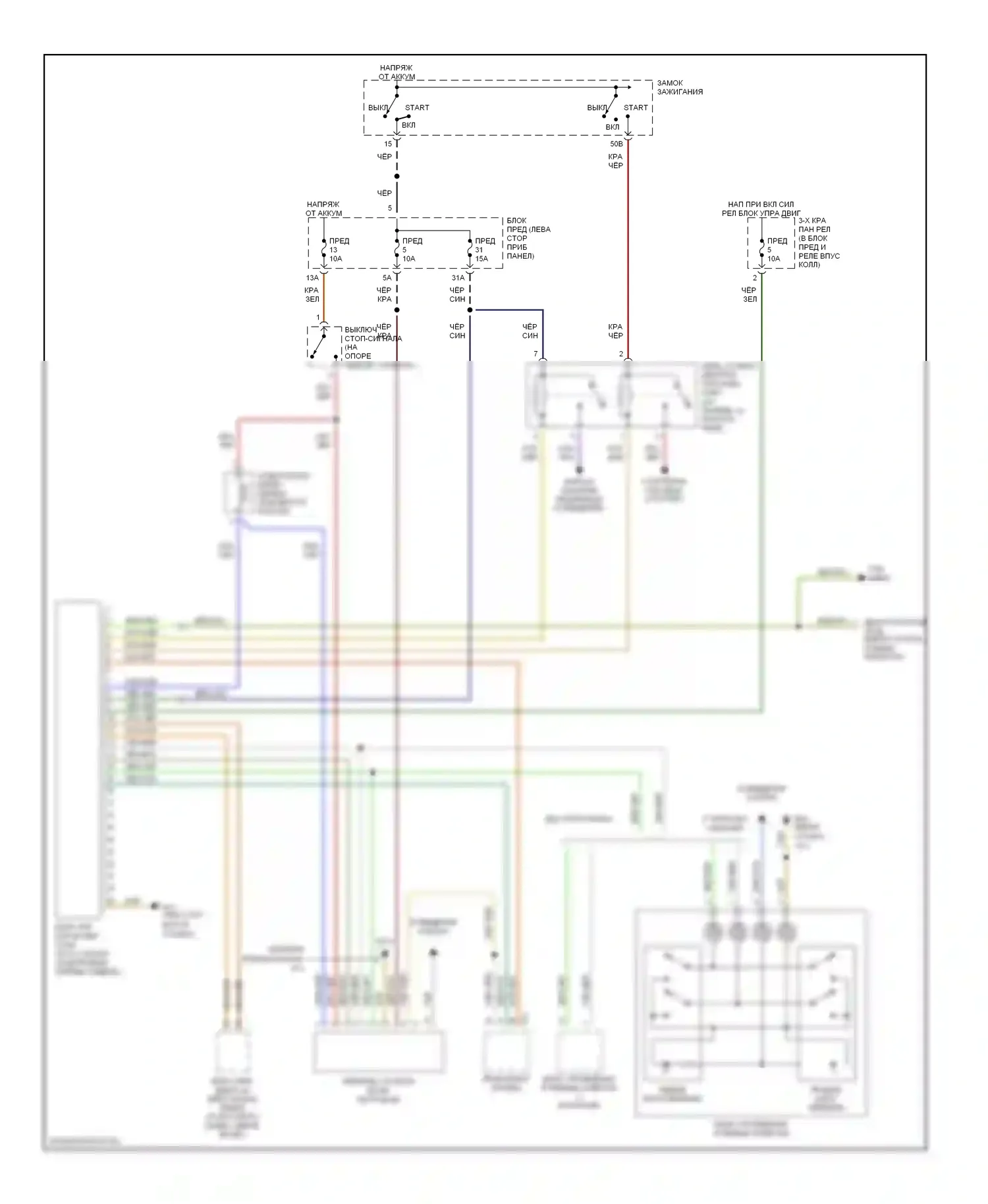 A6 Audi C5 рестайлинг (2001-2004): 3,0л, электросхема автоматической коробки передач, с cvt 