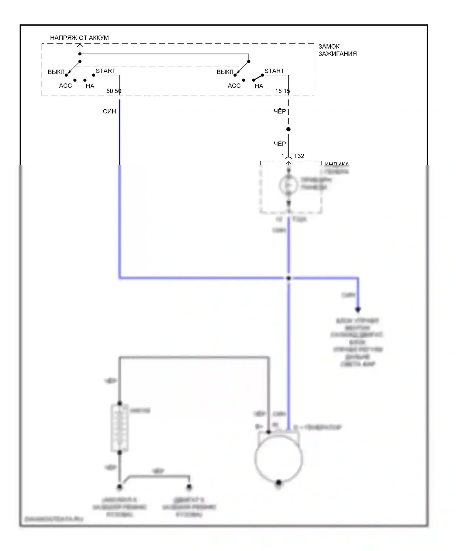 A6 Audi C5 рестайлинг (2001-2004): Электросхема генератора 