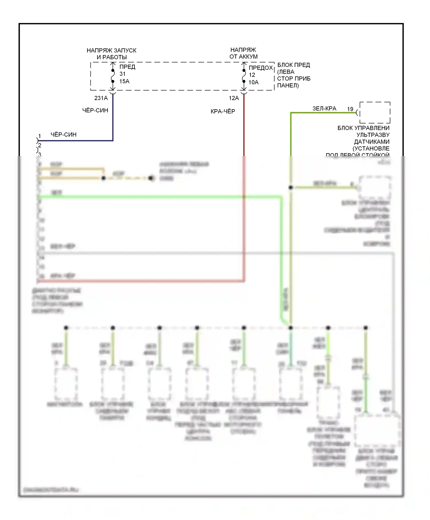 A6 Audi C5 (1997-2001): Can шина электросхема 