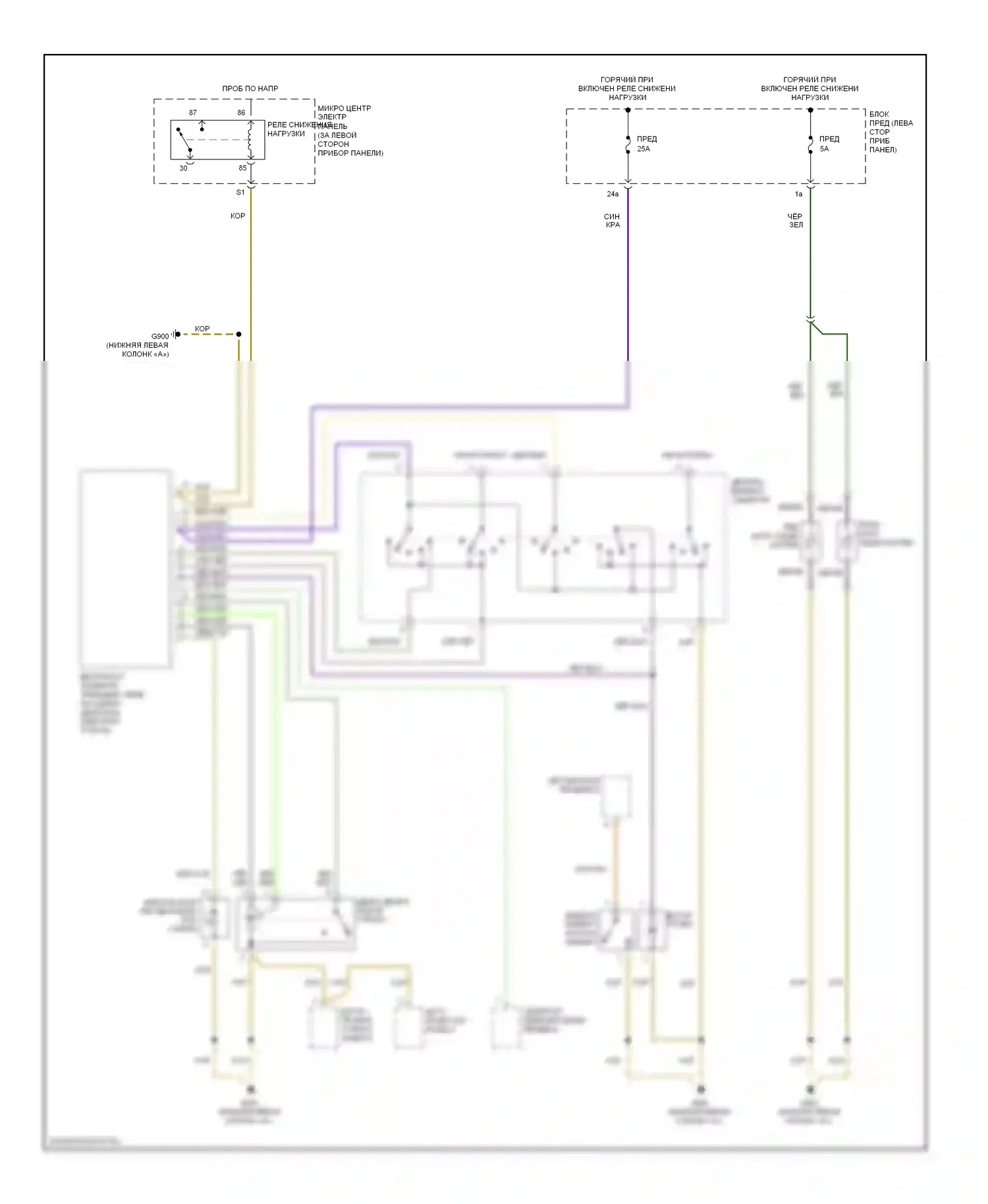 A6 Audi C5 (1997-2001): Дворники и омыватели электросхема 