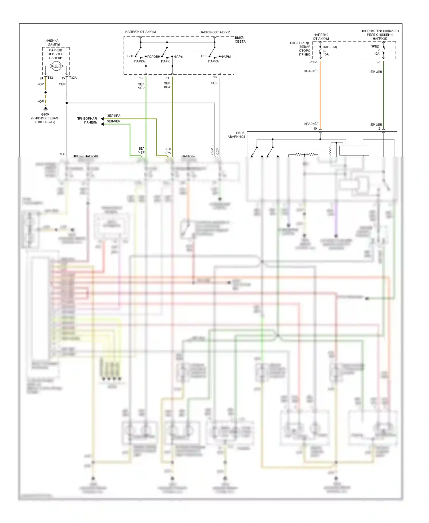 A6 Audi C5 (1997-2001): Электросхема фар и фонарей, без дрели 