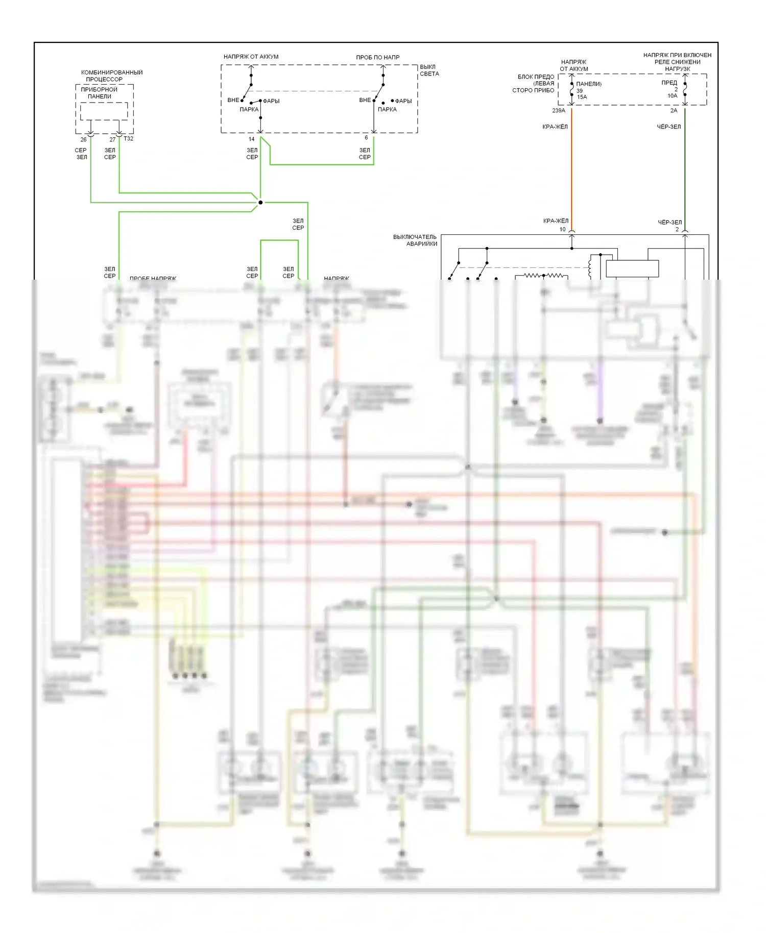 A6 Audi C5 (1997-2001): Электросхема фар и фонарей, с дрелью 