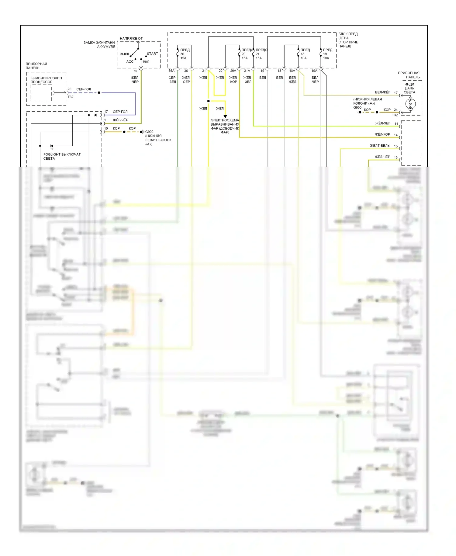 A6 Audi C5 (1997-2001): Электросхема фар и противотуманных фар, с дрелью 