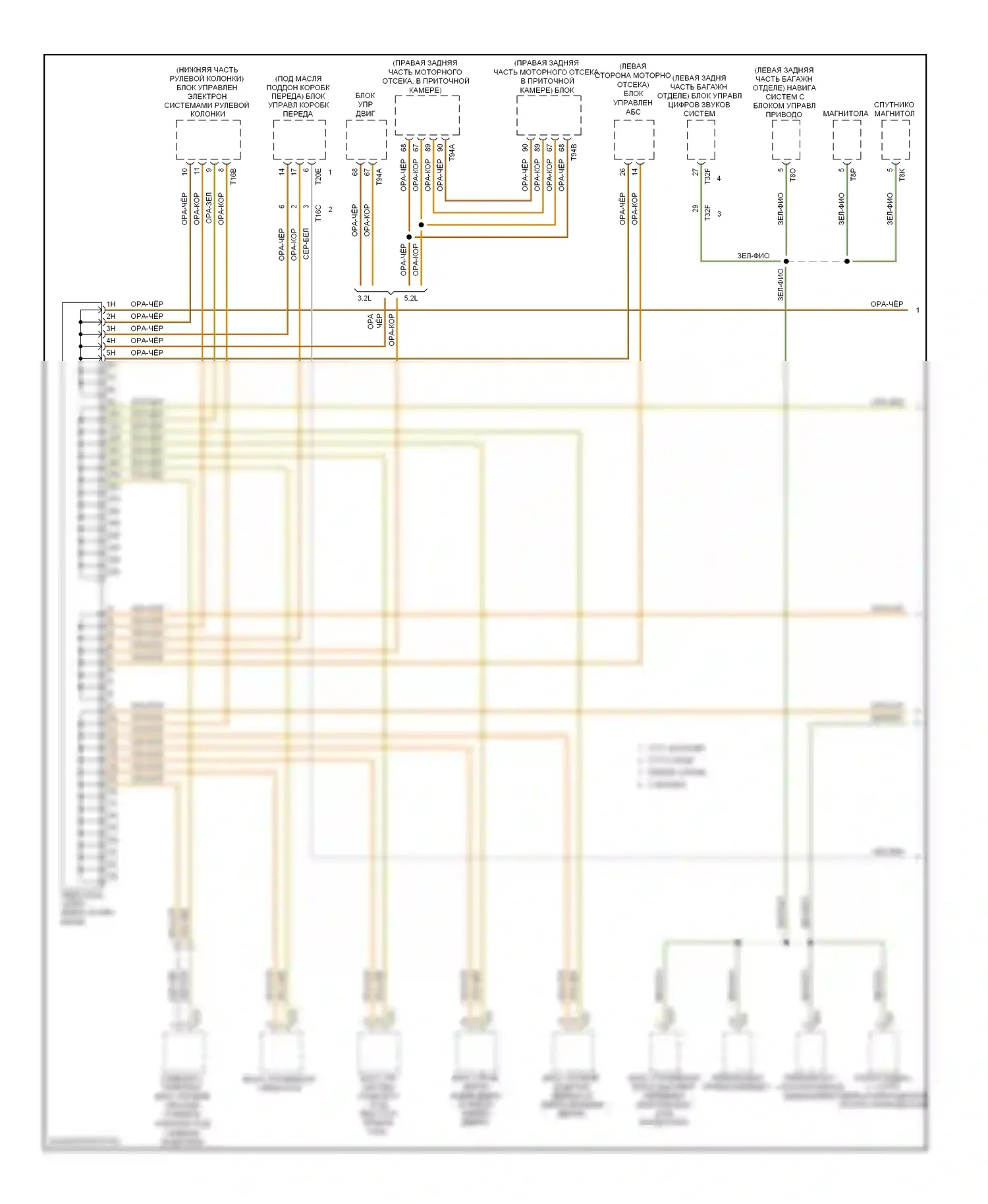 A6 Audi C6 рестайлинг (2008-2011): Can шина электросхема (1 из 3) 