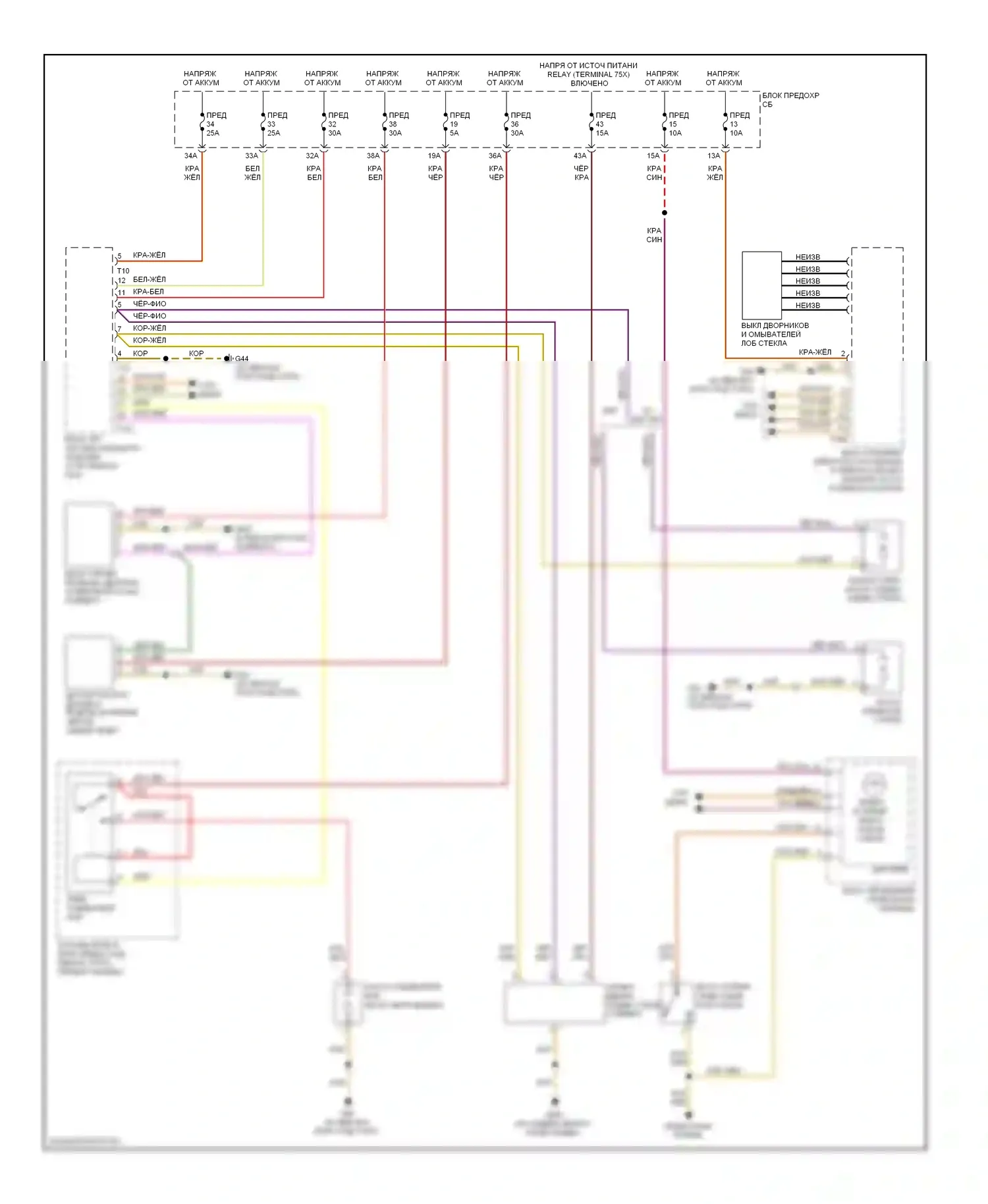 A6 Audi C6 рестайлинг (2008-2011): Дворники и омыватели электросхема 